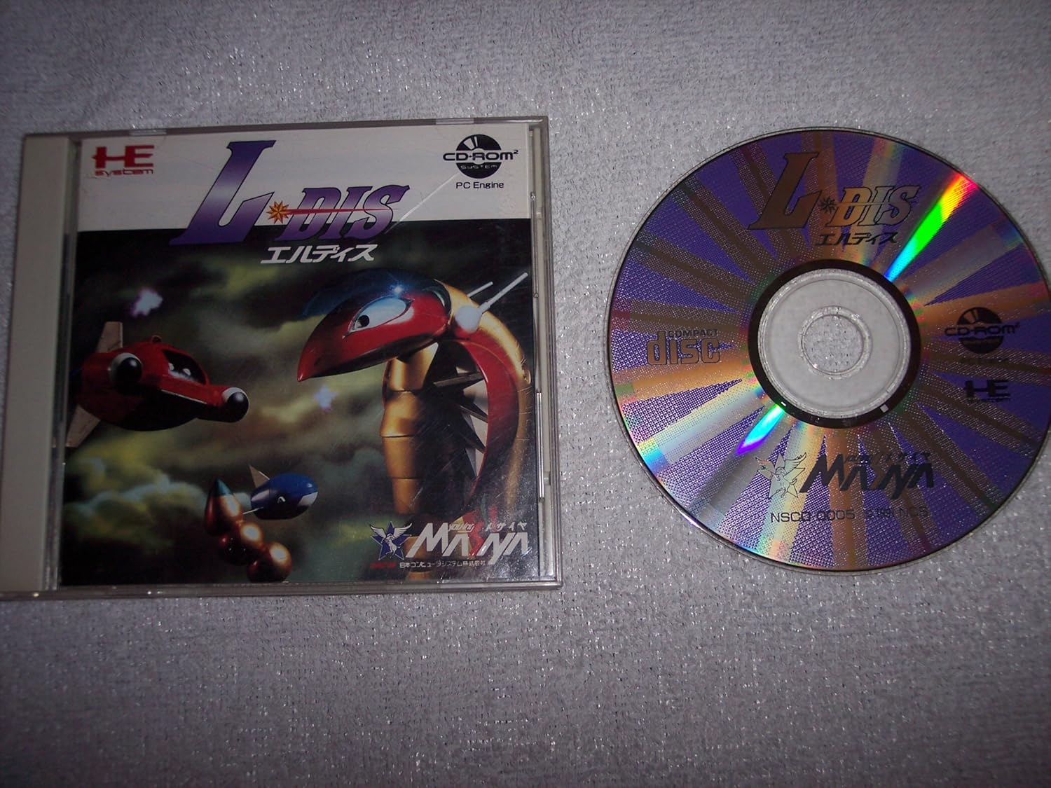 Amazon エルディス Pcエンジン Pcエンジン