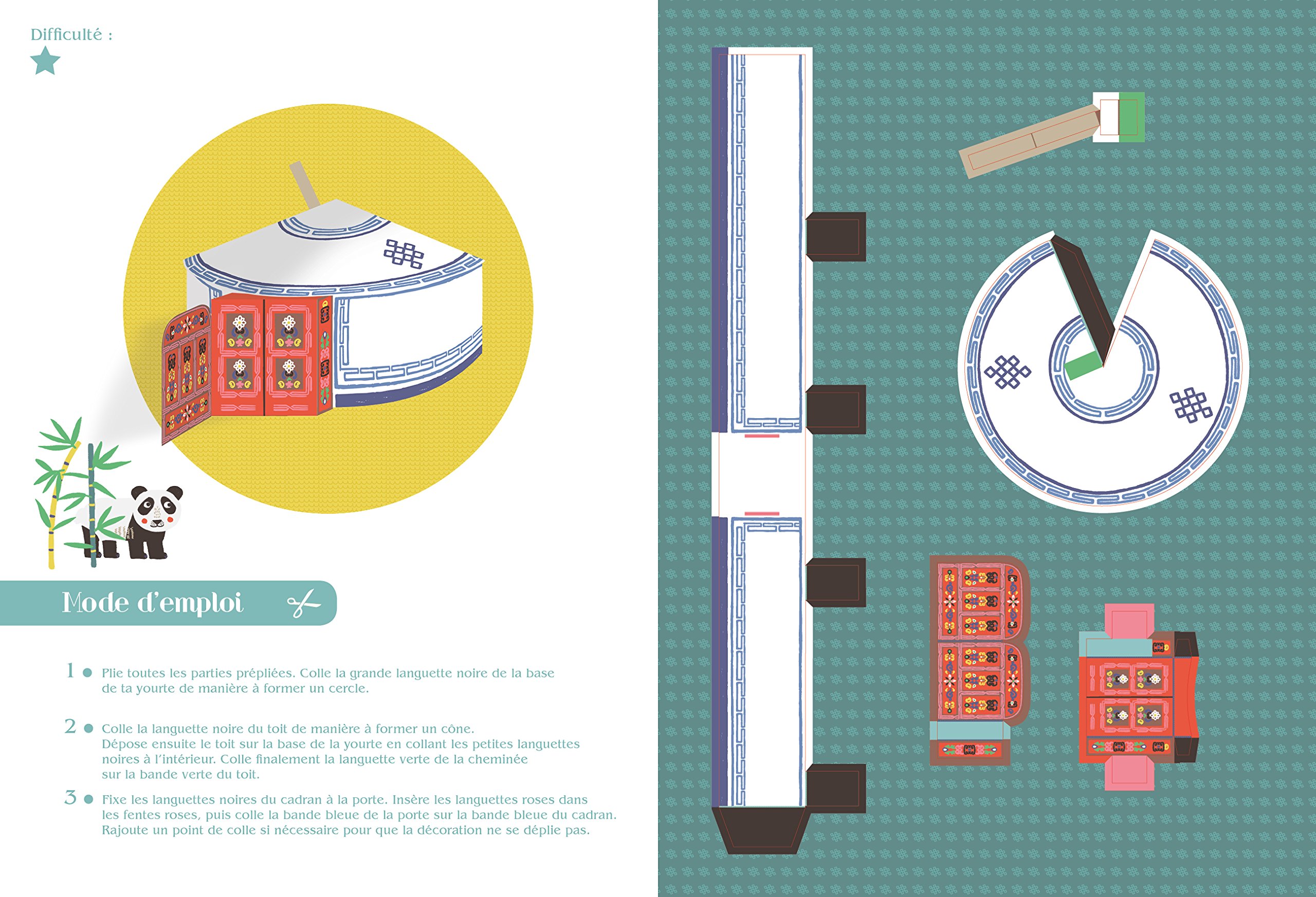 LES MAISONS DU MONDE EN PAPERTOYS