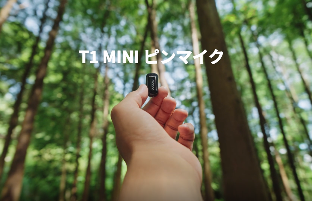 Amazon.co.jp: MAONO ワイヤレスマイク ピンマイク 【5.9g小型超軽量