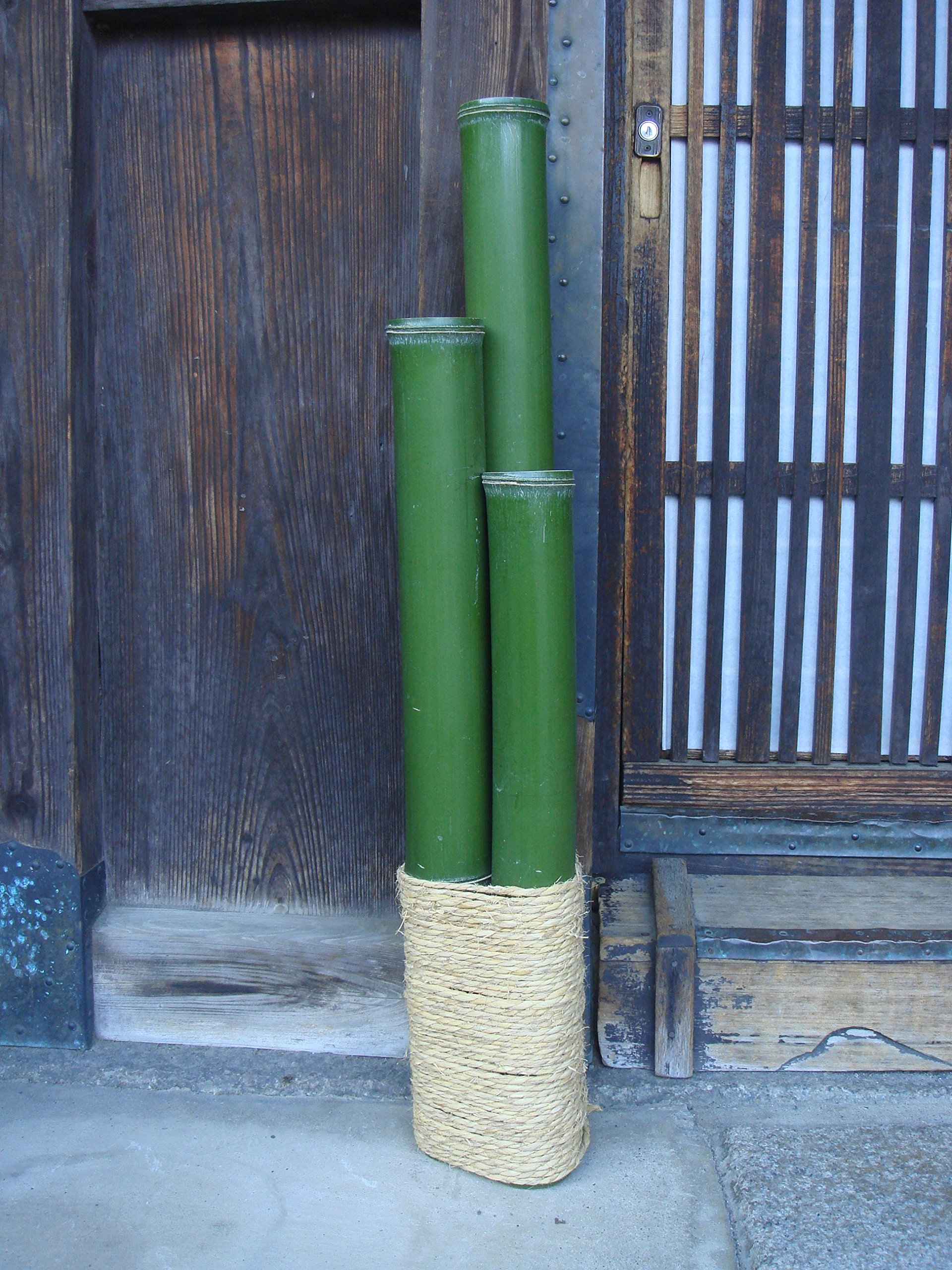 Amazon.co.jp: 青竹門松（1対） : DIY・工具・ガーデン