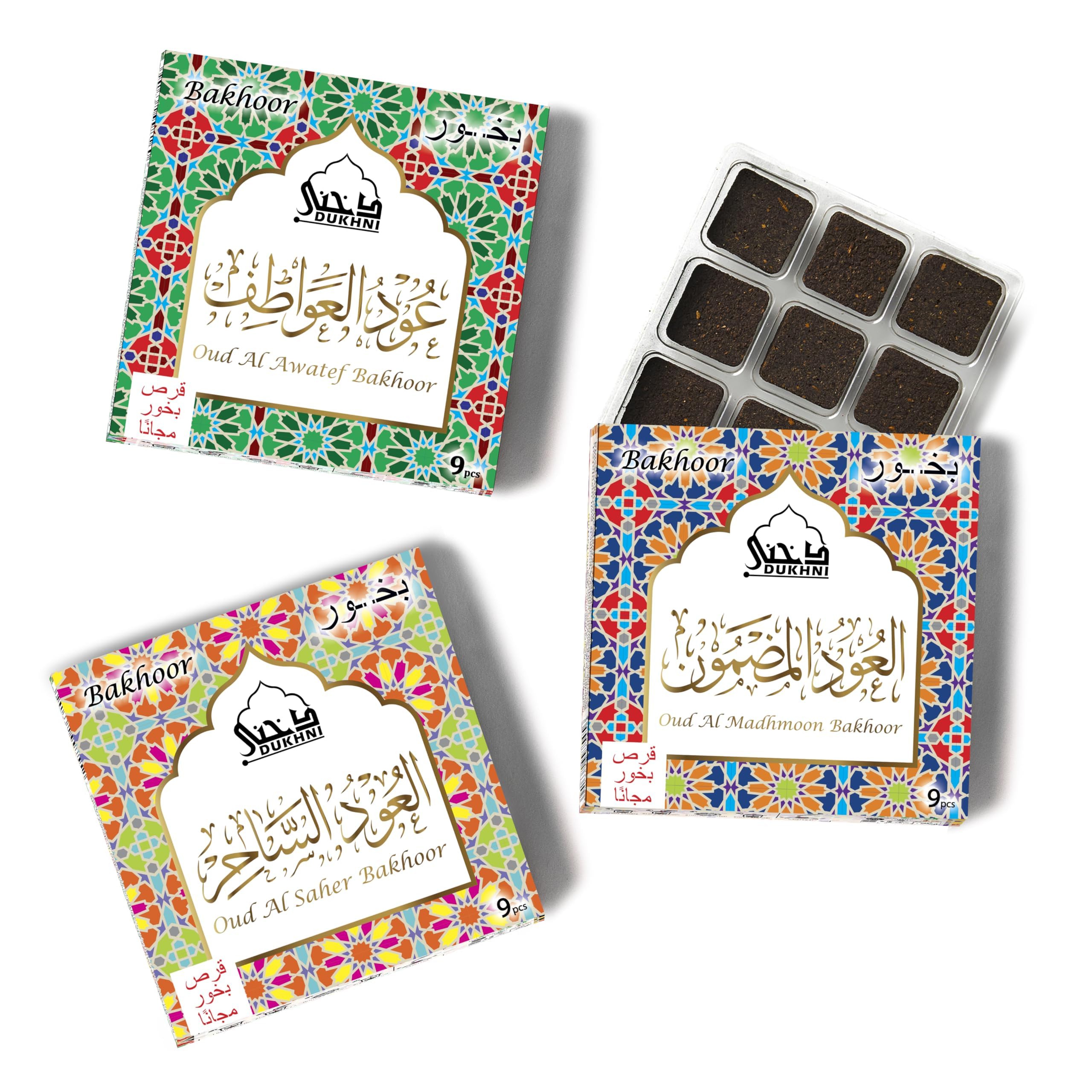 Dukhni Awatef Madhmoon Saher Oud Al Saher, Oud Al Madhmoon, Oud Al Awatef Bakhoor عود بخور By | 3 X 9 Piece Each | Assorted Arabic Bakhoor Incense | Perfect To Relax, Meditate & Pray | Rich, Luxurious, Long Lasting