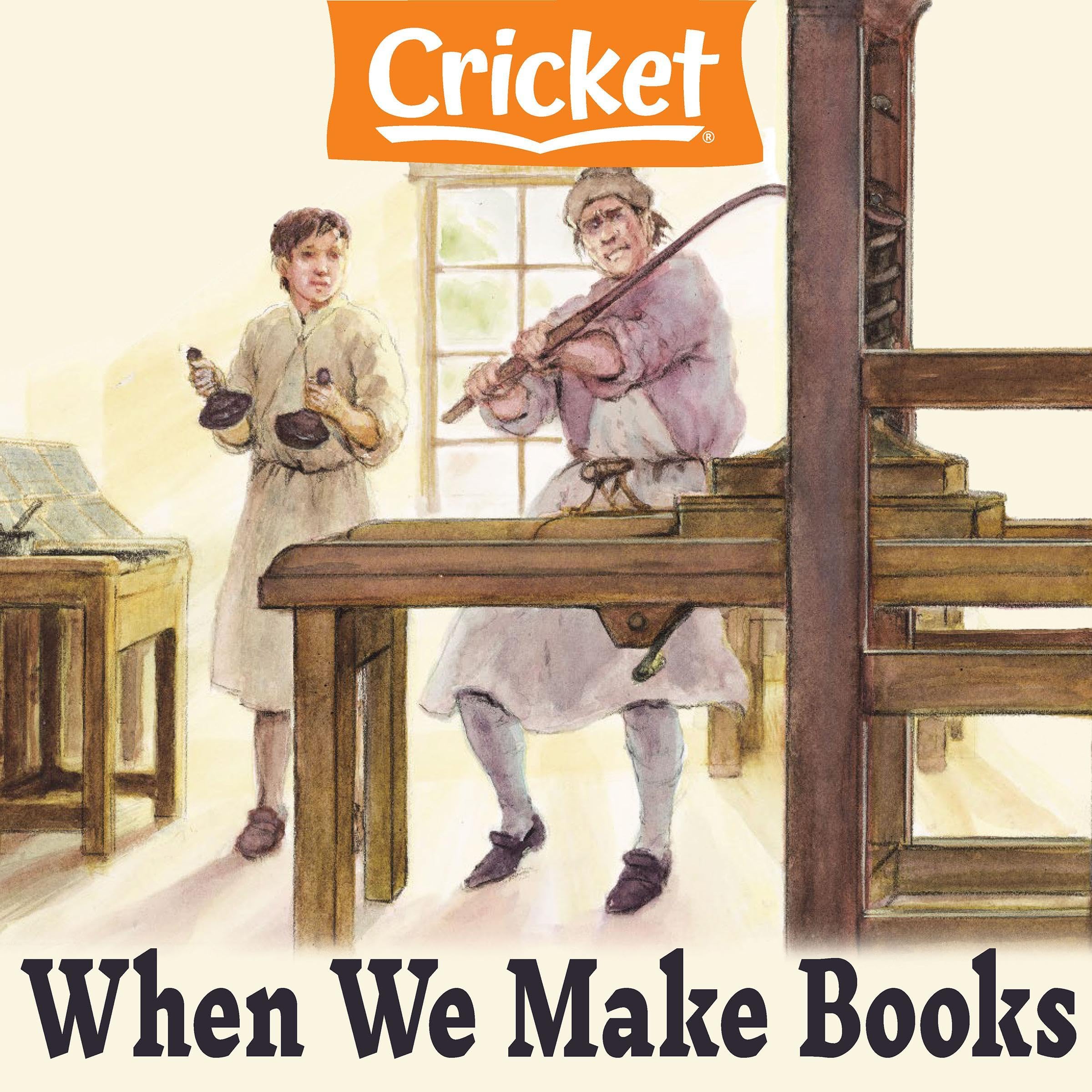 When We Make Books