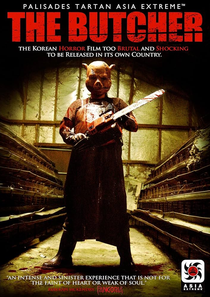 Amazon.co.jp: BUTCHER : DVD