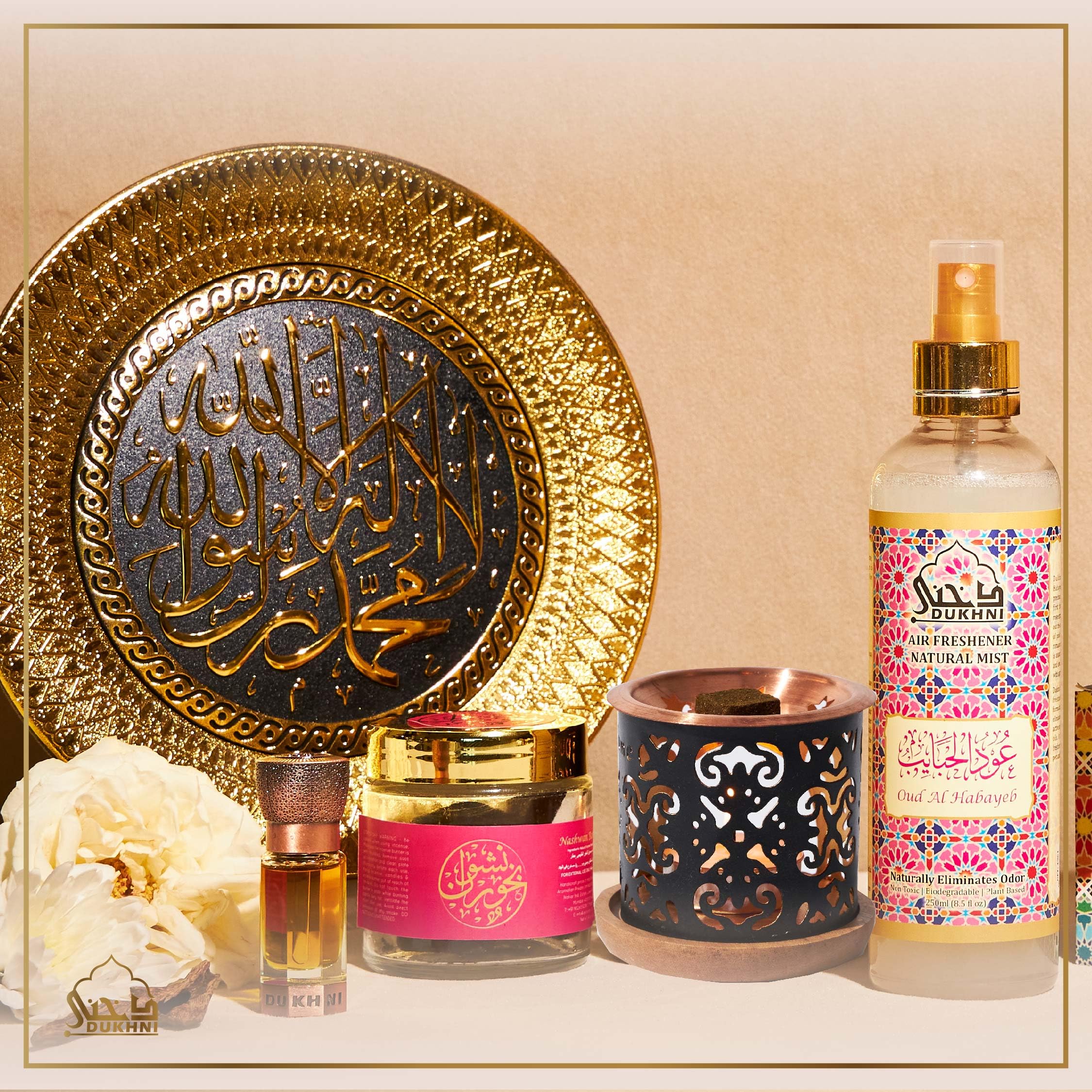 Taj Bakhoor Burner by Dukhni | Smokeless Candle Burner | Islamic Gift 2