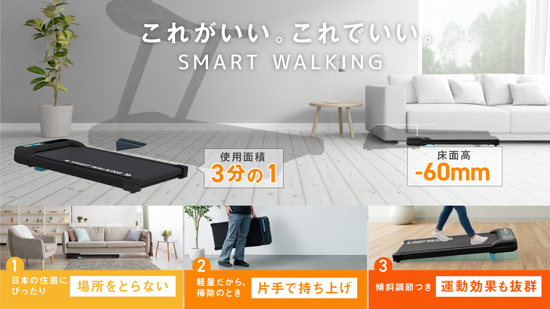 Amazon | 【アワード受賞・人気ブランド】 BARWING(バーウィング