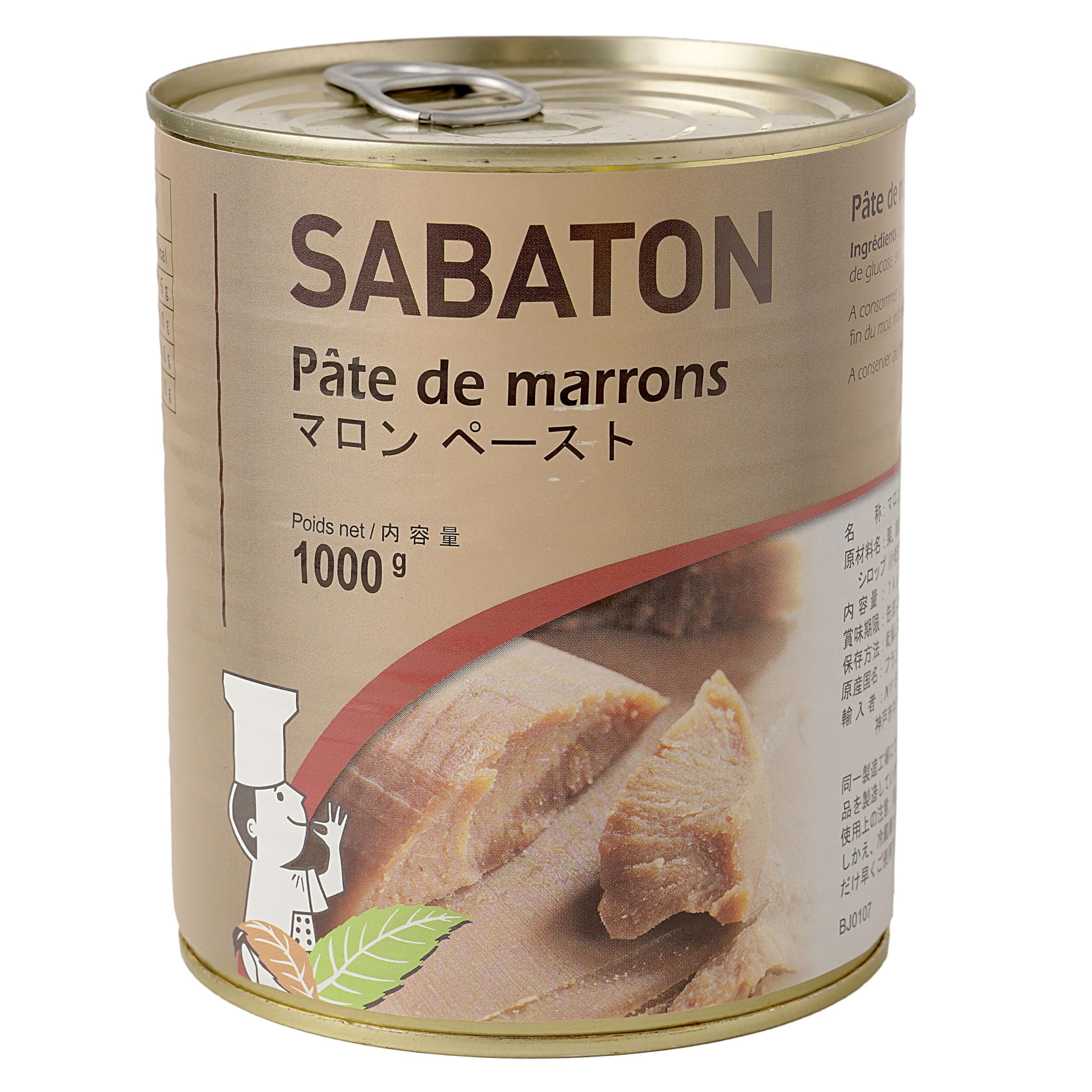 【新品未開封】サバトン マロンペースト 1kg 4缶 Amazon | 富澤商店 サバトン マロンペースト 1kg (フランス産/SABATON