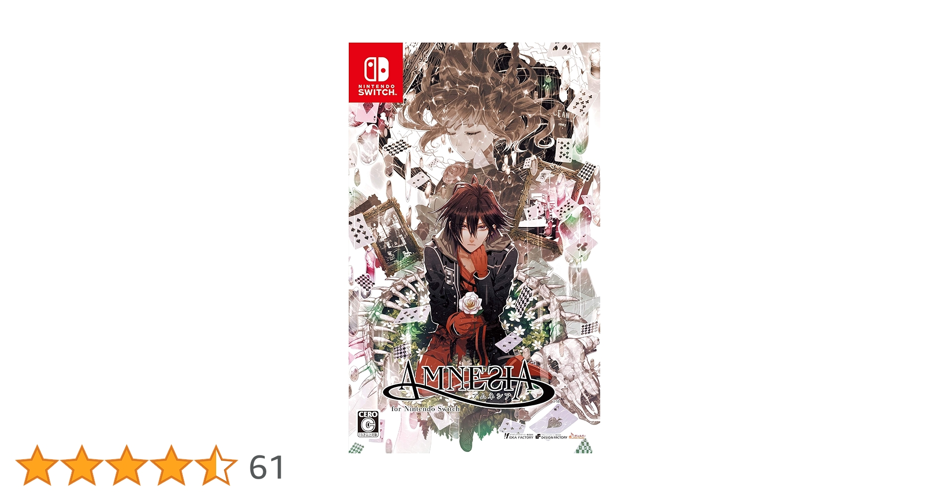 Nintendo Switch - アムネシア  Switch&FD ２本セット Nintendo Switch - アムネシア Switch&FD 2本セット Amazon.co