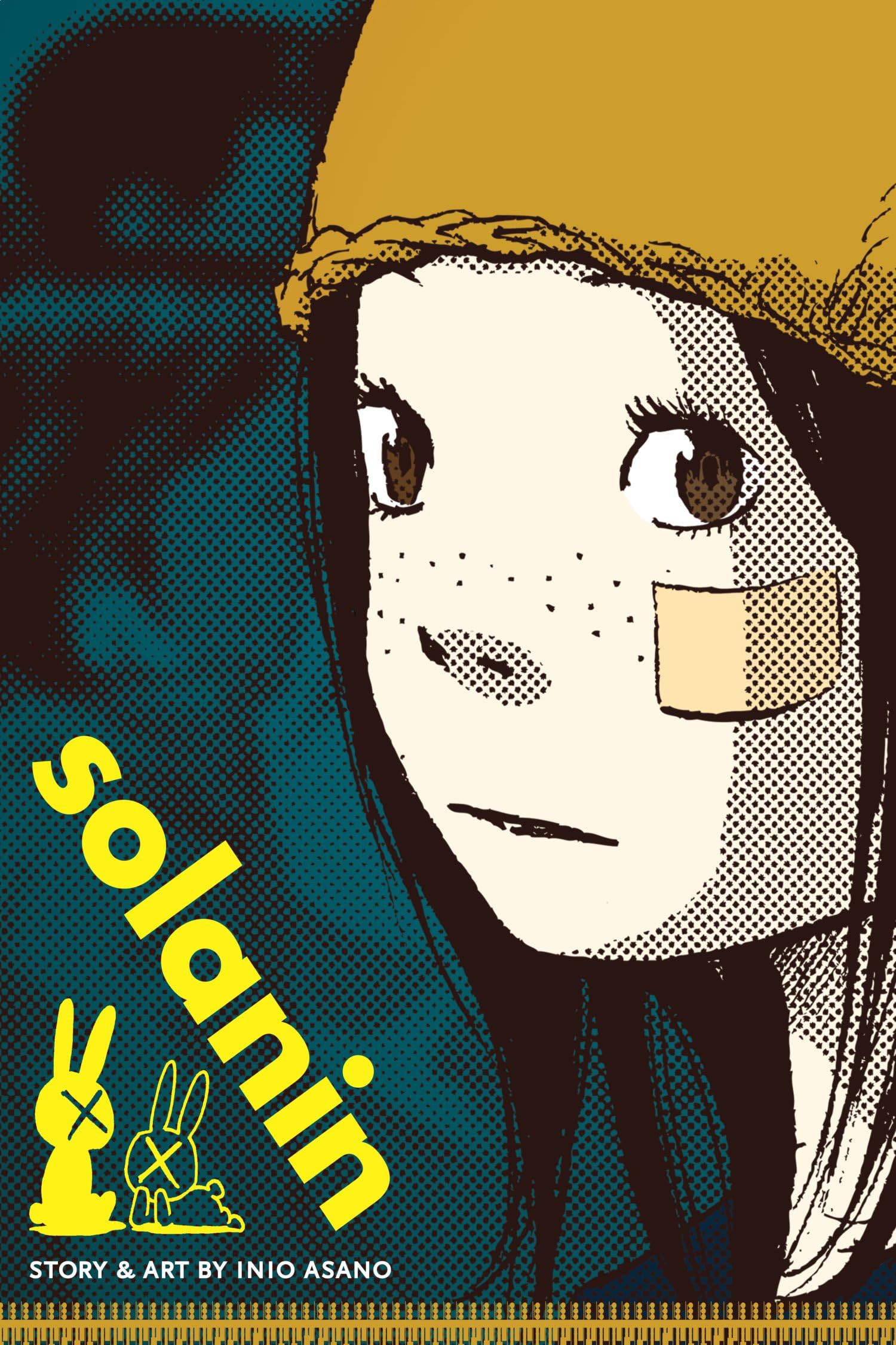 solanin Kindle & comiXology