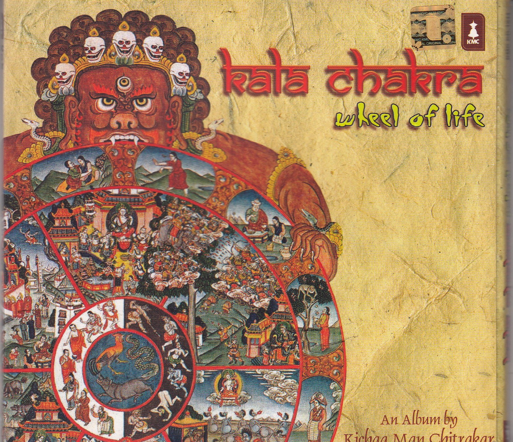 Kala Chakra (Wheel Of Life) [Audio CD] Man Chitrakar, Kichaa / Gurung, Navaraj