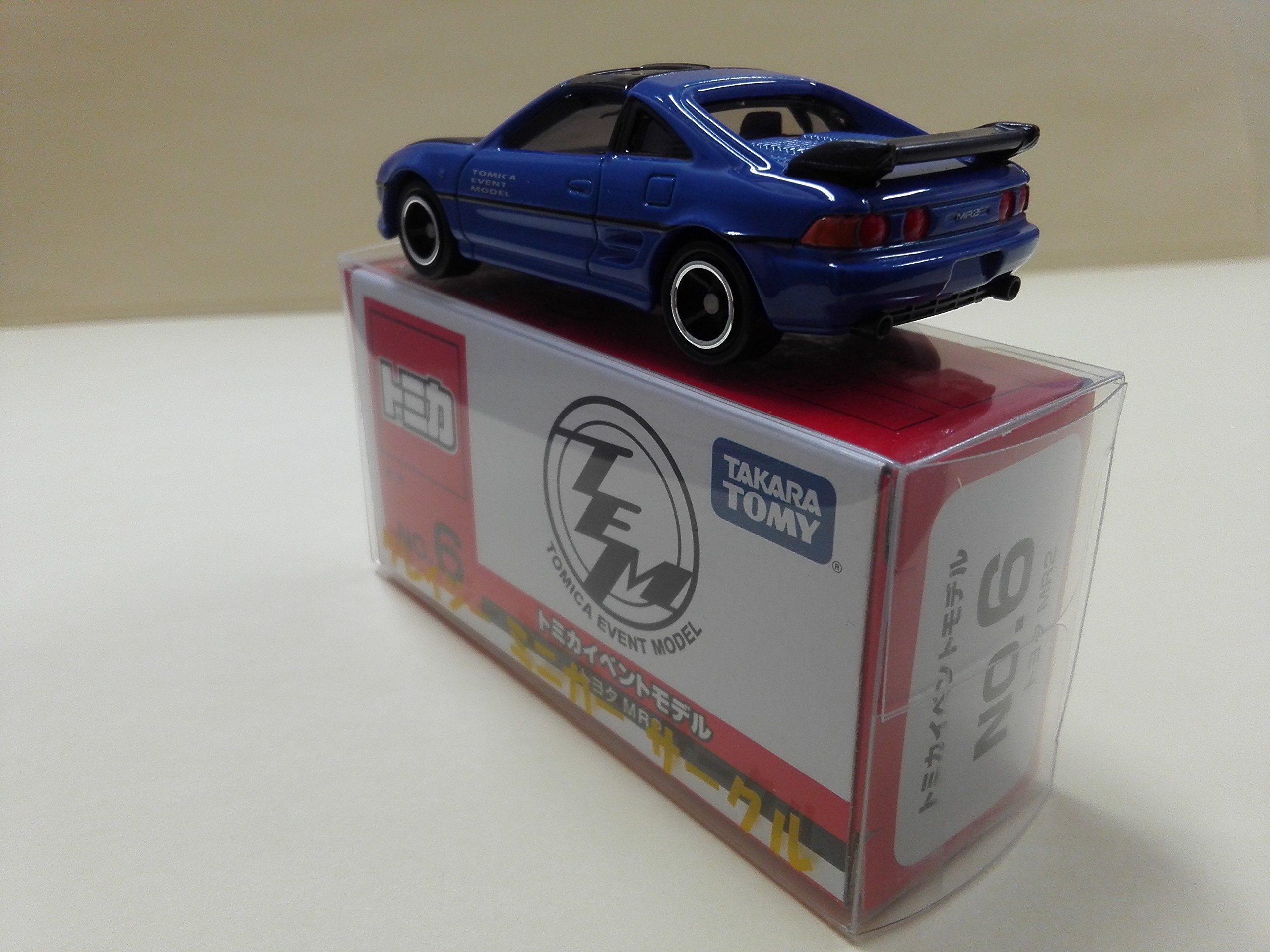 Amazon | 2017 トミカイベントモデル No.6 トヨタ MR2 マイショップ