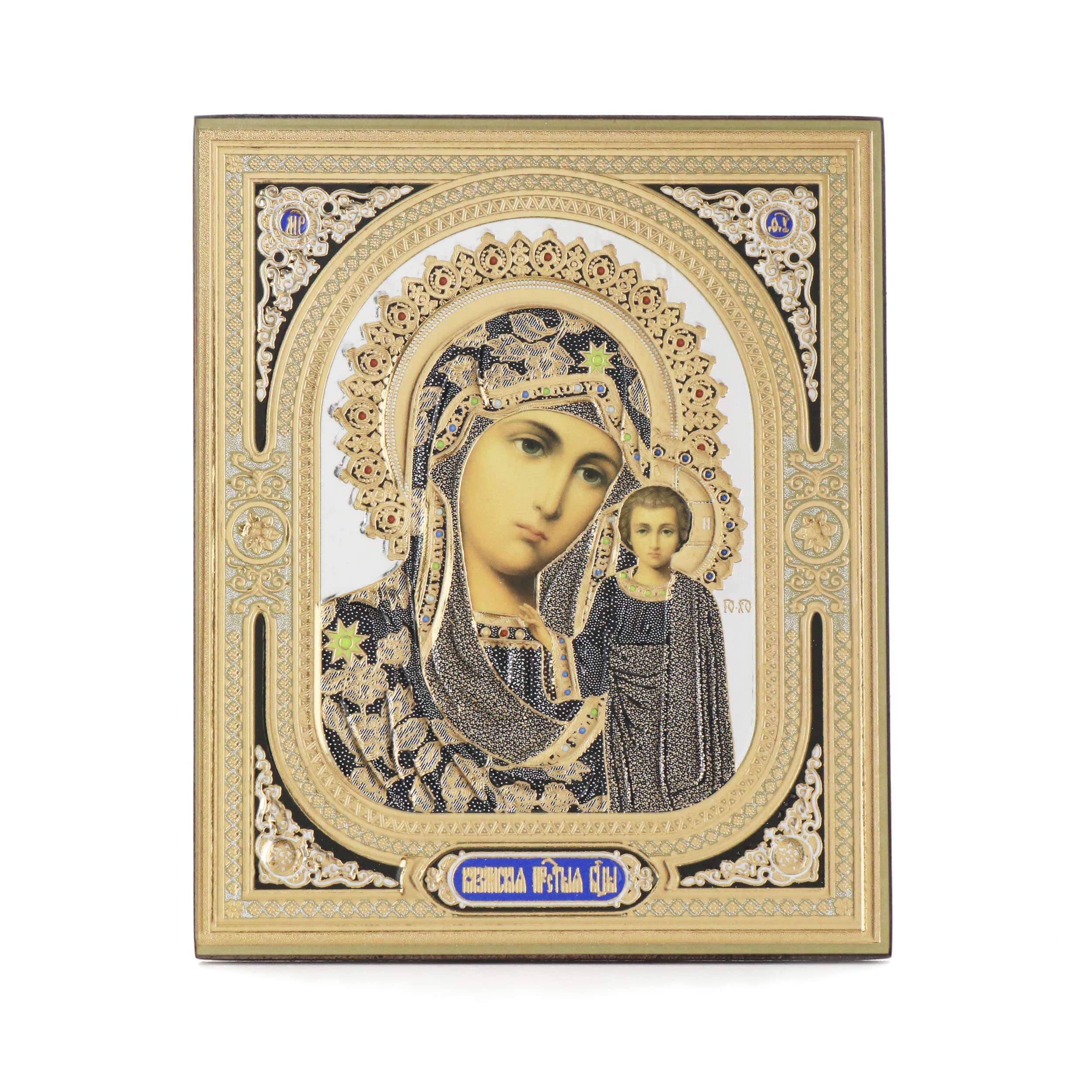 NKlaus 11369 Mother of God Von Kazan Wood Icon 10 x 12 cm Christian Orthodox, Mother of God of Kazan, 12L x 10W cm