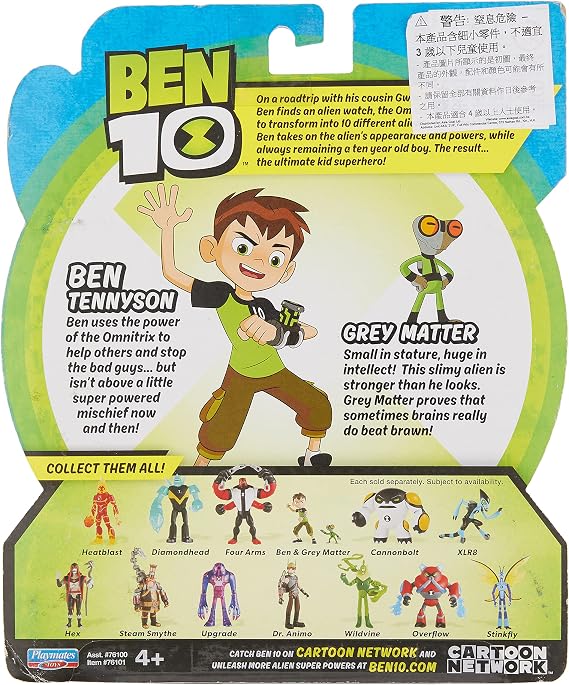 Cartoon Network Ben 10 Reboot Series 4 Basic Figure Ben Tennis & Grey Matter / CARTOON NETWORK 2017 BEN10 REBOOT 4' BASIC BEN TENNYSON & GREY MATTER Parallel Import Product CN Anime Overseas Ben:10 Alien Hero