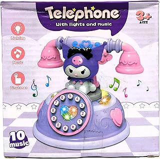 تليفون عروسه بنات الوان واصوات