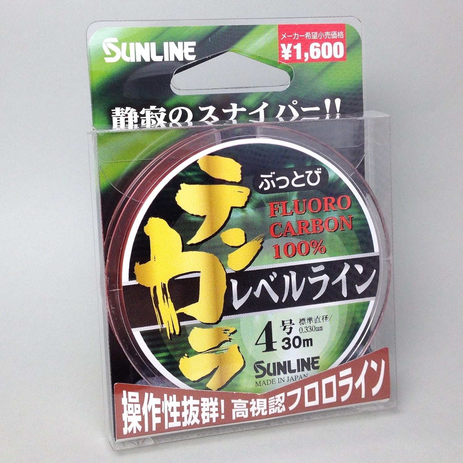 SUNLINE Fluorocarbon Line, Buttobi Tenkara Level, 98.4 ft (30 m), Orange