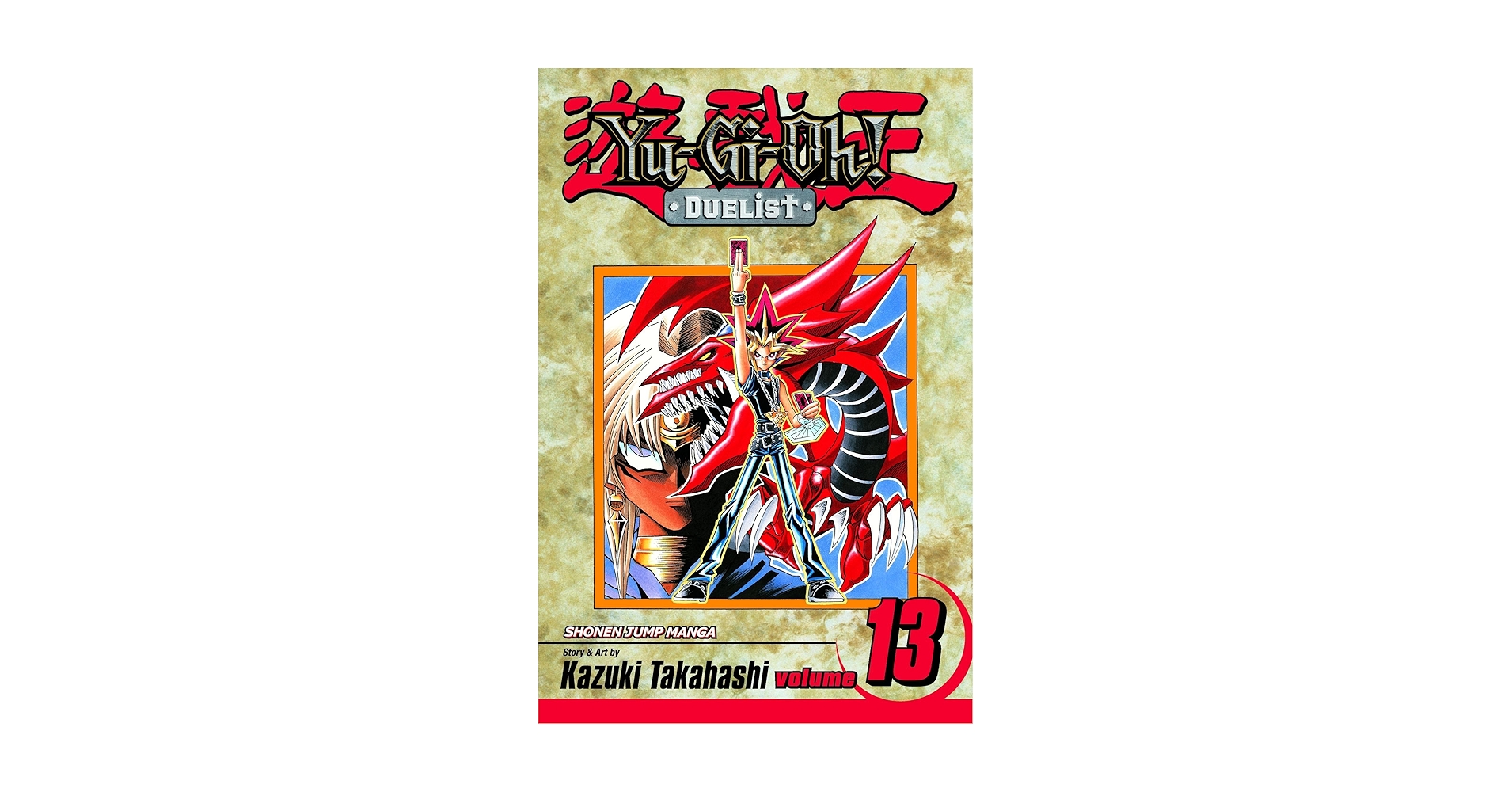 希少新品未開封 YU-GI-OH! DUELIST CARD ALBUM Yu-Gi-Oh! Duelist and Monsters Memorial Disc Blu-ray & DVD