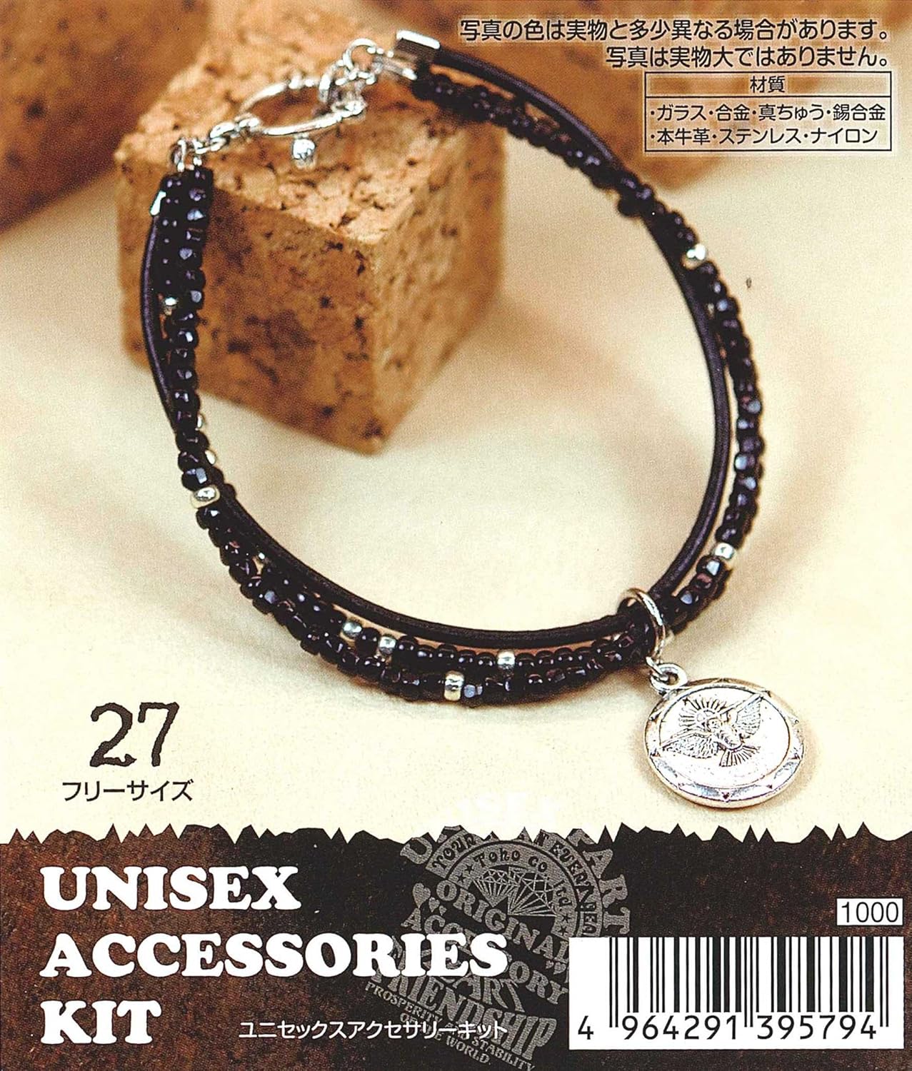TOHO Beads Kit Unisex Accessories Bracelet