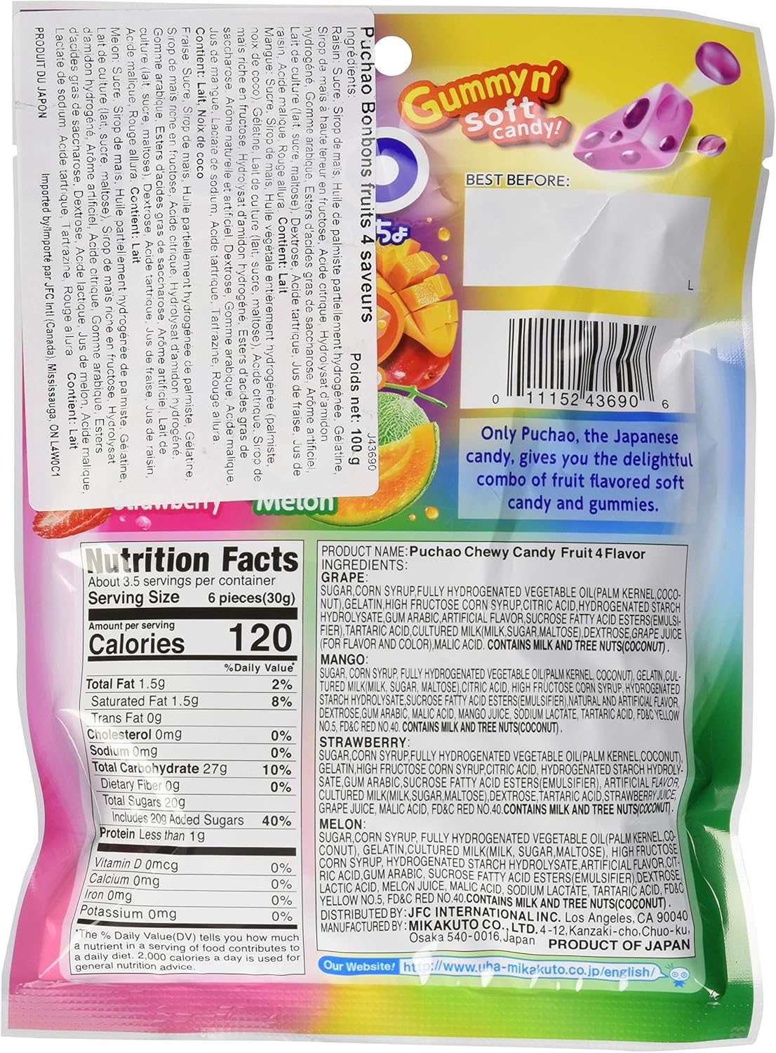 UHA Mikakuto Soft Candy with Gummy Bits, 4 Fruit Flavors