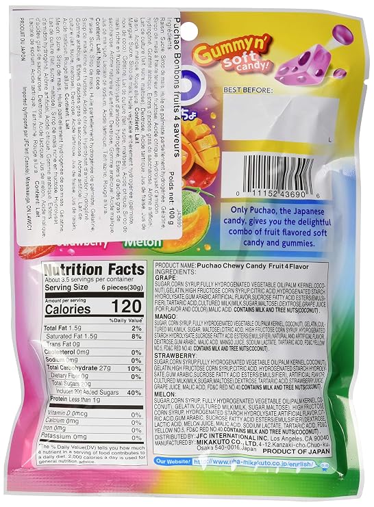 UHA Mikakuto Puchao Soft Candy with Gummy Bits, 4 Fruit Flavors, 3.53 oz