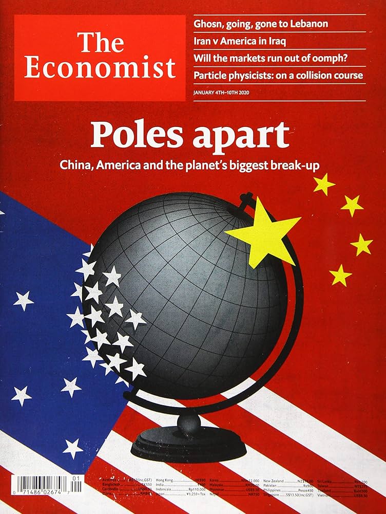 The Economist 1996年8月号 The Economist 1996年8月号 The Economist | August 24, 1996 at