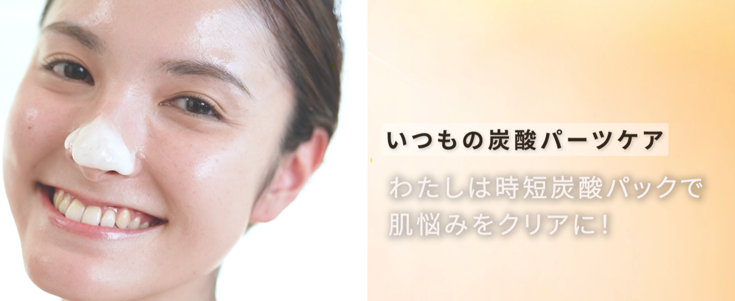 Amazon.co.jp: ドクターメディオン(Dr.MEDION) スパオキシデュアル