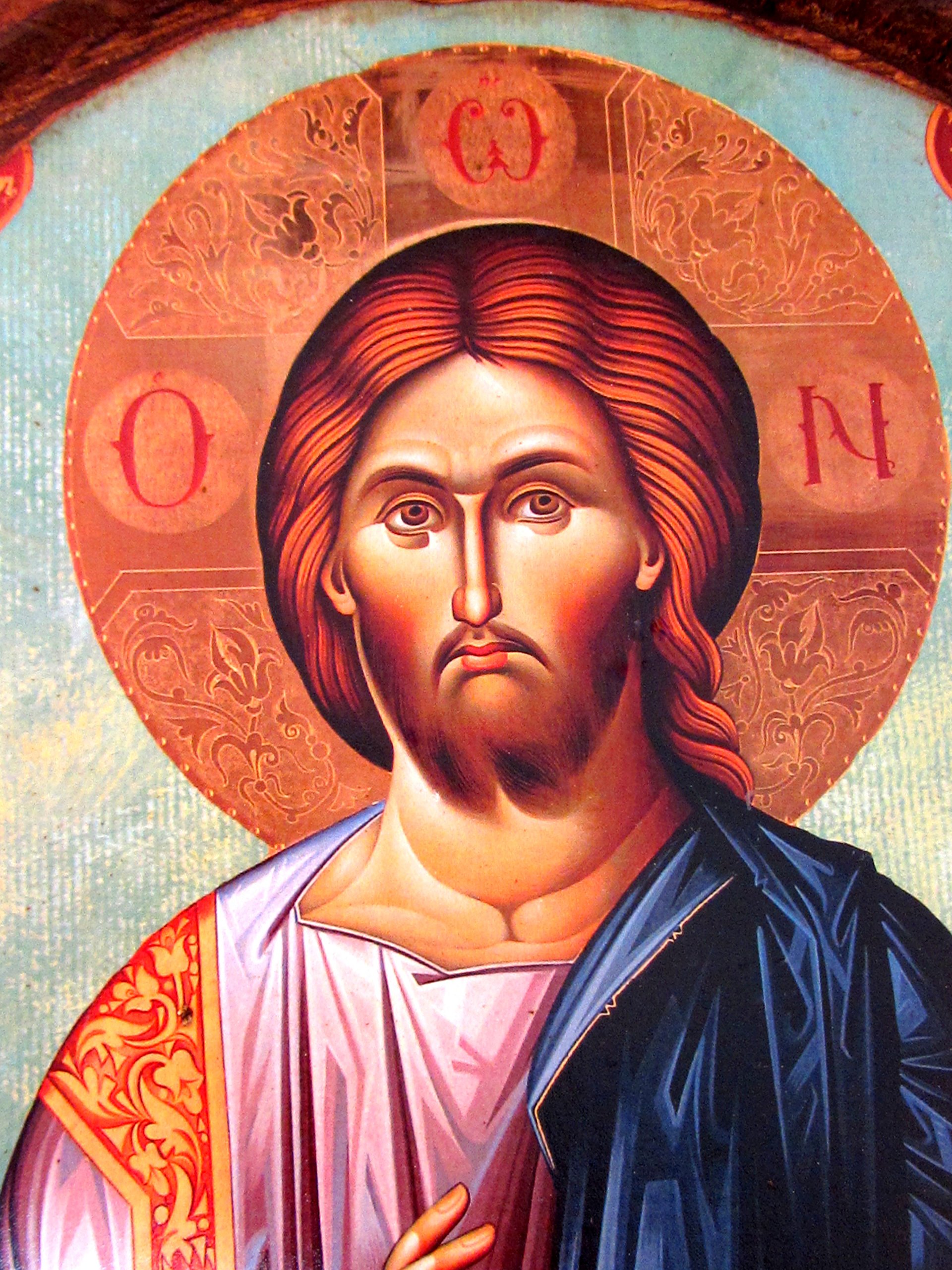 Icône Chrétienne Orthodoxe En Bois Fait Main - Représentation Jésus Christ, 16x8.5cm