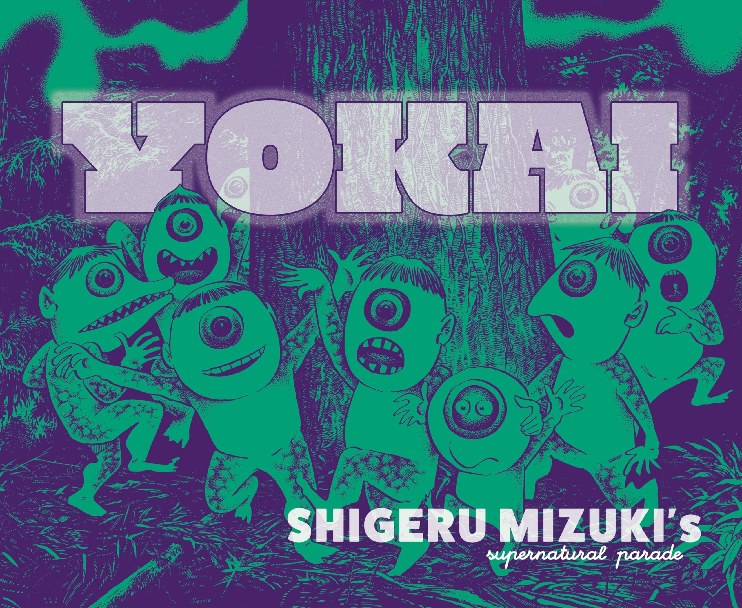 Yokai: Shigeru Mizuki's Supernatural Parade
