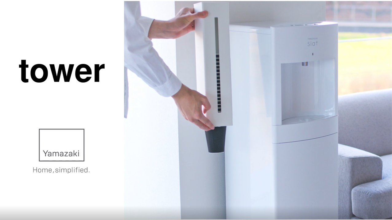 Amazon｜山崎実業(Yamazaki) ウォーターサーバー横 マグネット カップ