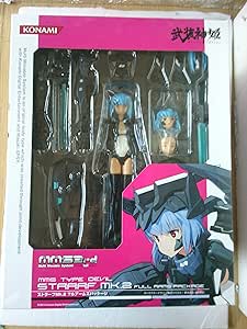 武装神姫 ストラーフＭk.2 フルアームズパッケージ（フィギュア）