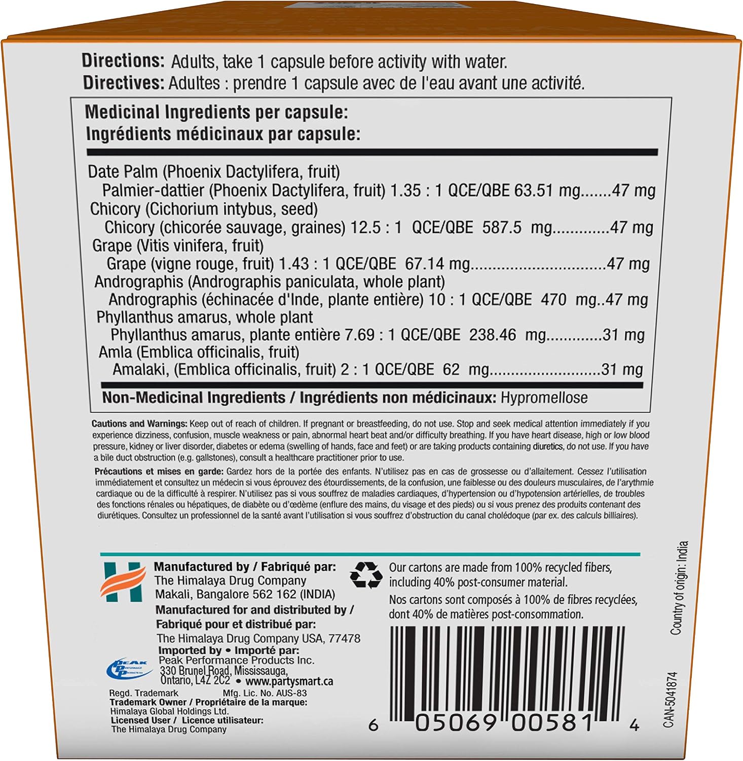 Himalaya PartySmart, One Capsule for a Better Morning, Plant-Based, Liver Support, Better Morning After Drinking, Alcohol Breakdown, Clinically Studied, Non-GMO Project Verified, 10 Capsules, 3 Pack.