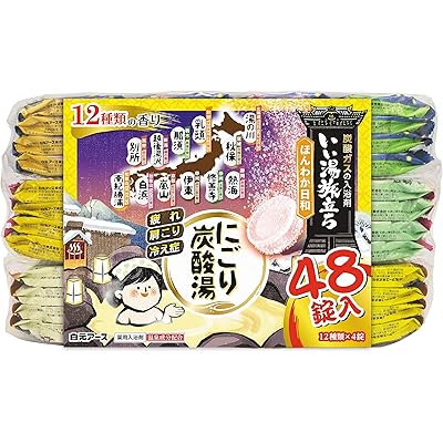 【大容量】 白元アース いい湯旅立ち にごり炭酸湯 ほんわか日和 48錠入 炭酸 入浴剤 にごり湯 温泉タイプ [医薬部外品]