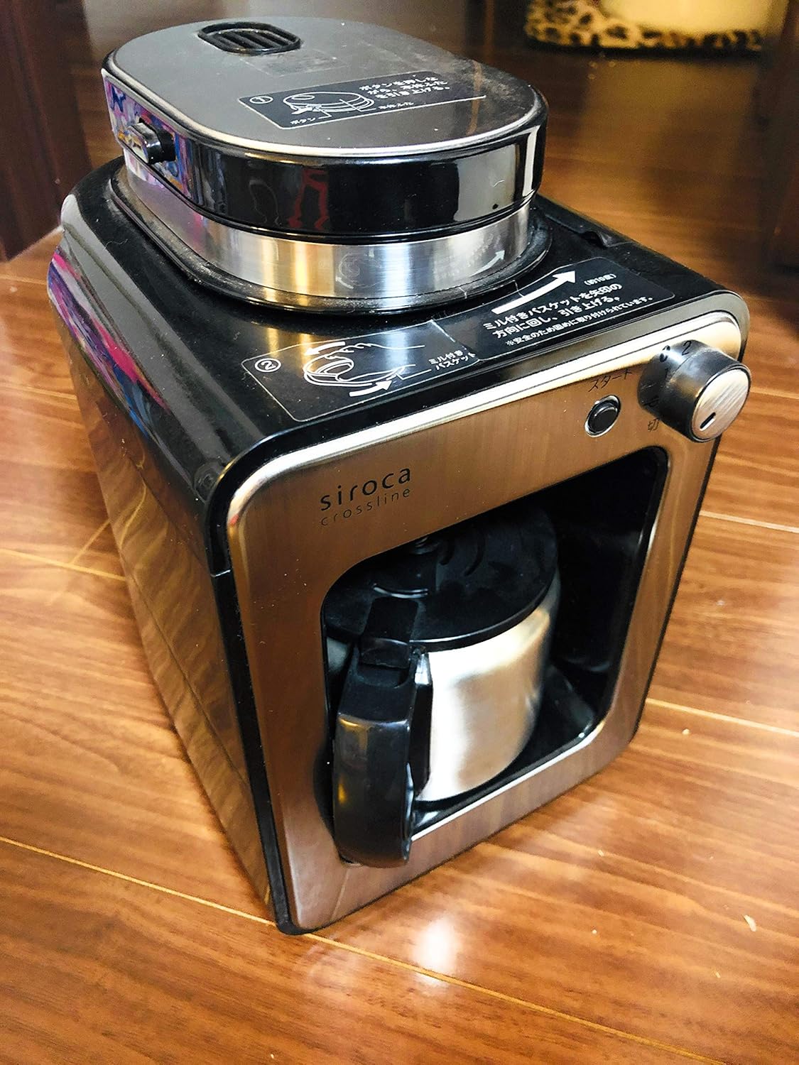 Aucsale fully automatic coffee maker siroca crossline stainless server STC-501BK Black