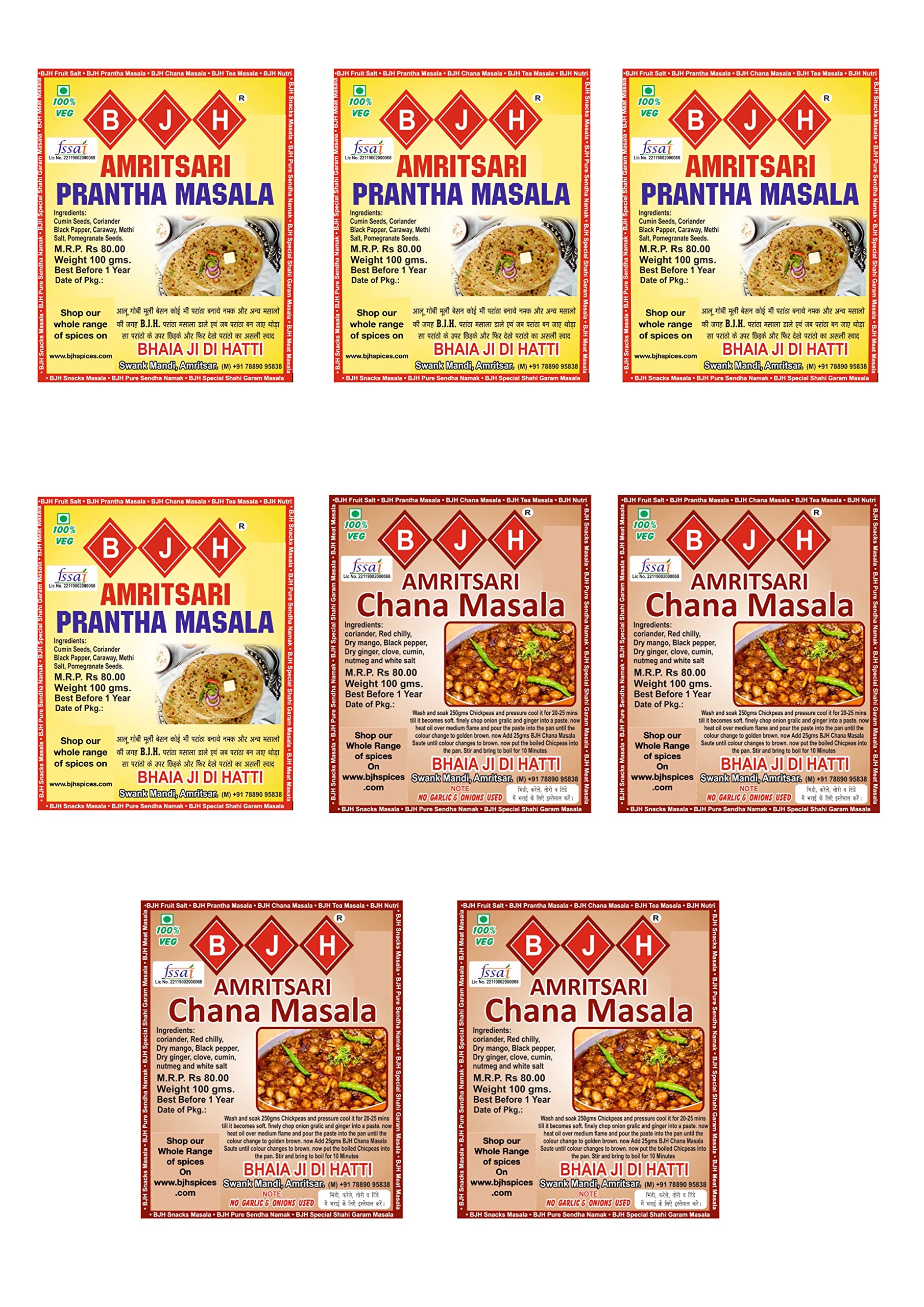 bjh 4 chana masala + 4 prantha masala combo of 8 (B0BS6XNTJM) Amazon Price History, Amazon Price Tracker