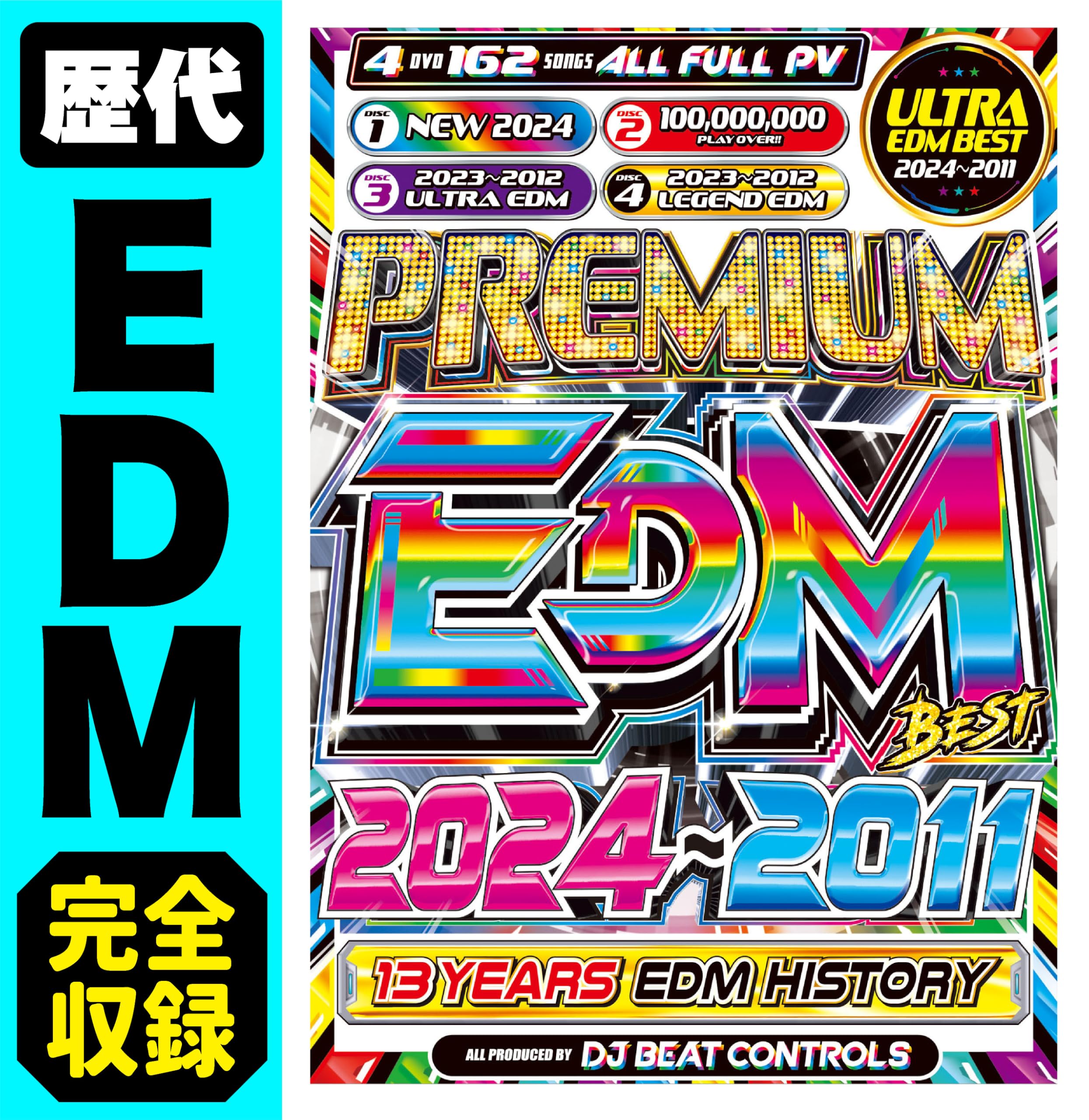 DVD各種 91sM0m6JWlL._AC_UL210_SR210,