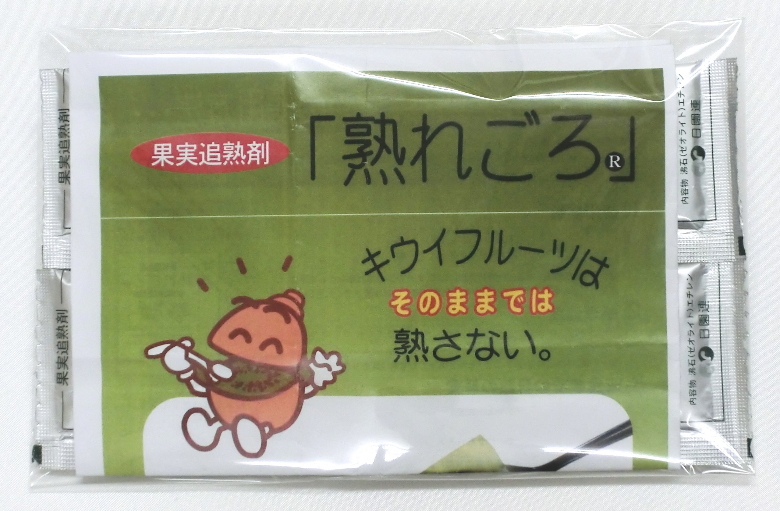 Amazon.co.jp: 熟れごろ 果実 追熟資材 10個入り : DIY・工具・ガーデン