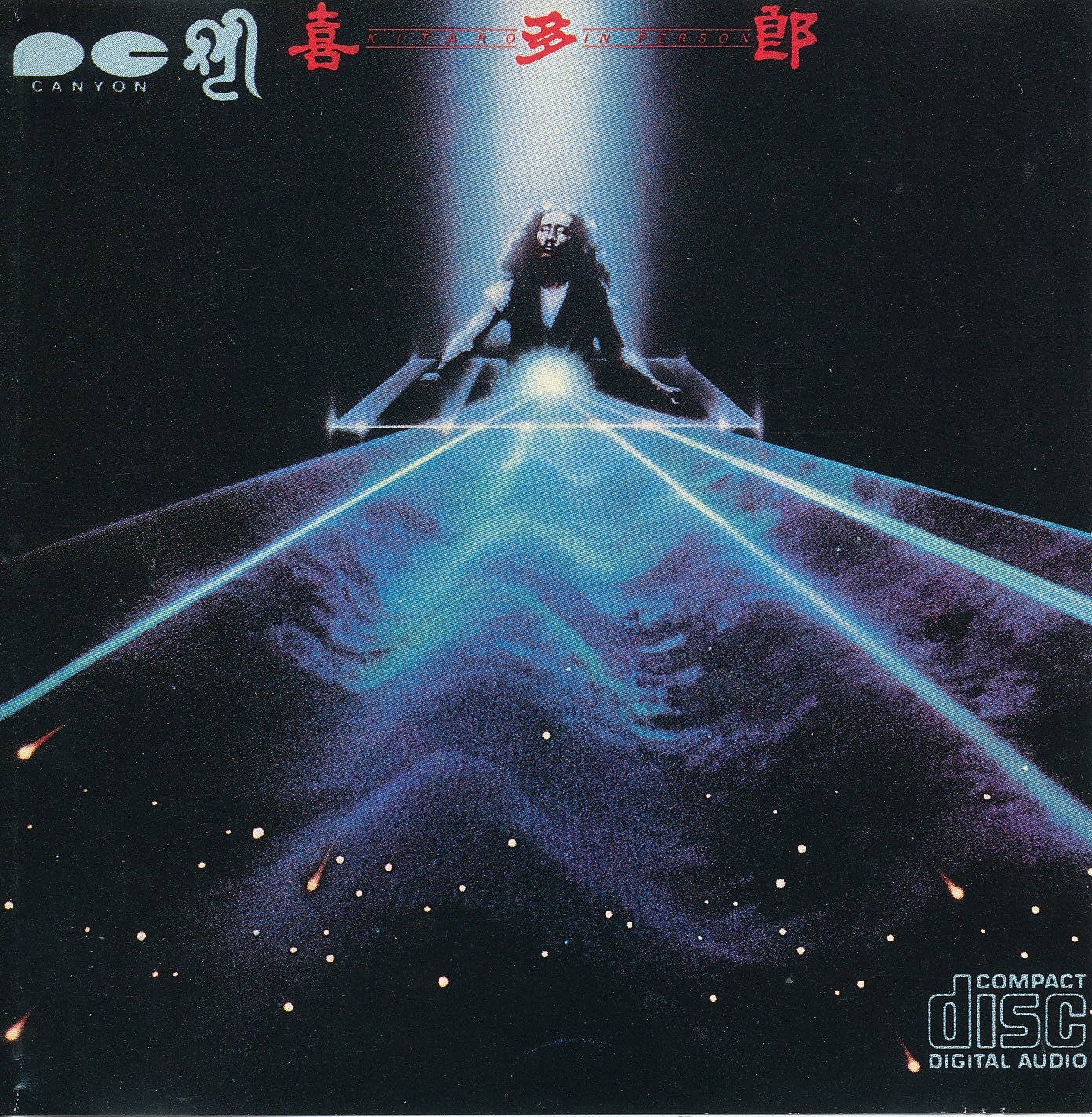 Kitaro in person (1985)