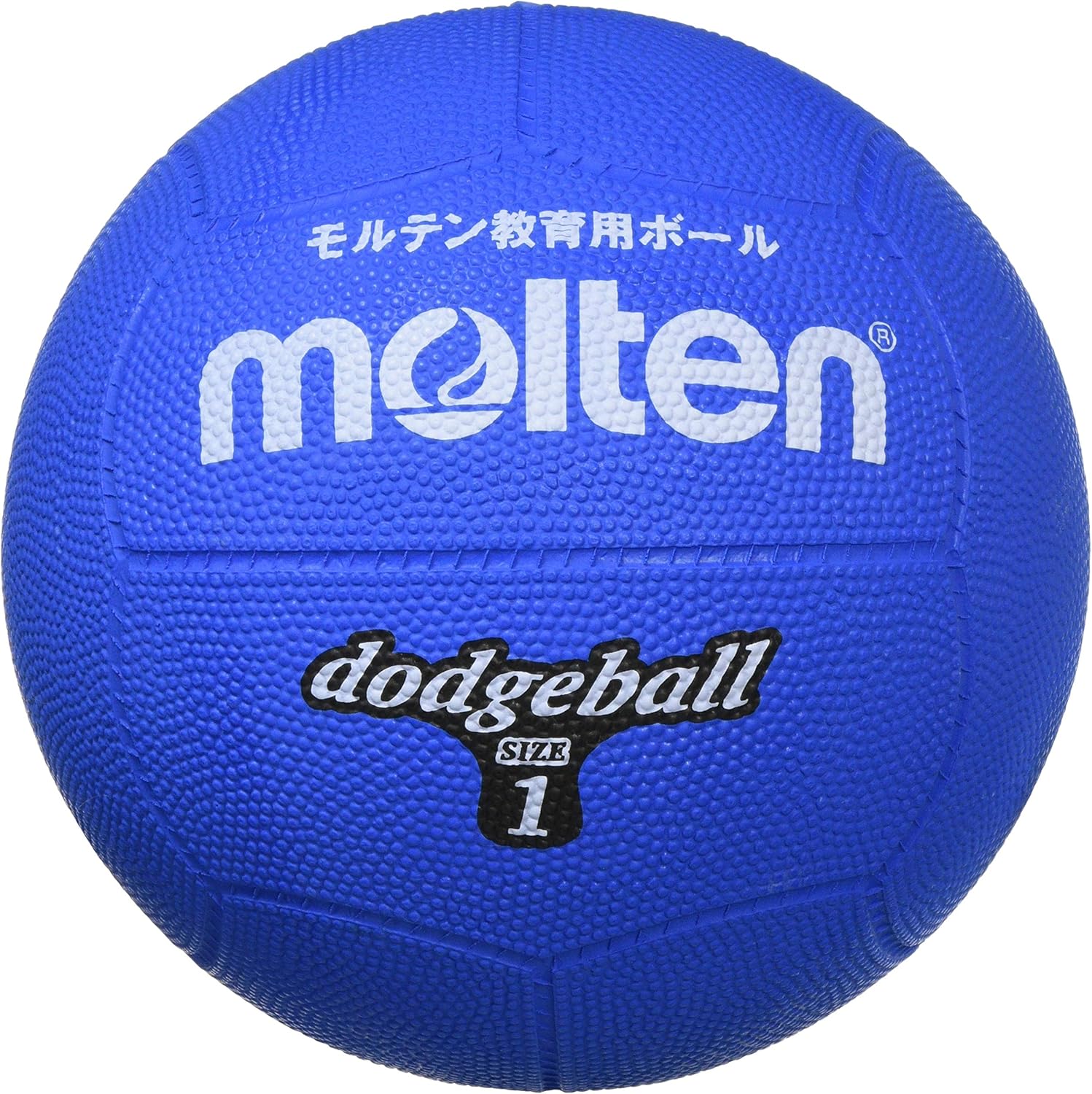 市場 モルテン Molten ライトドッジボール ドッジボール