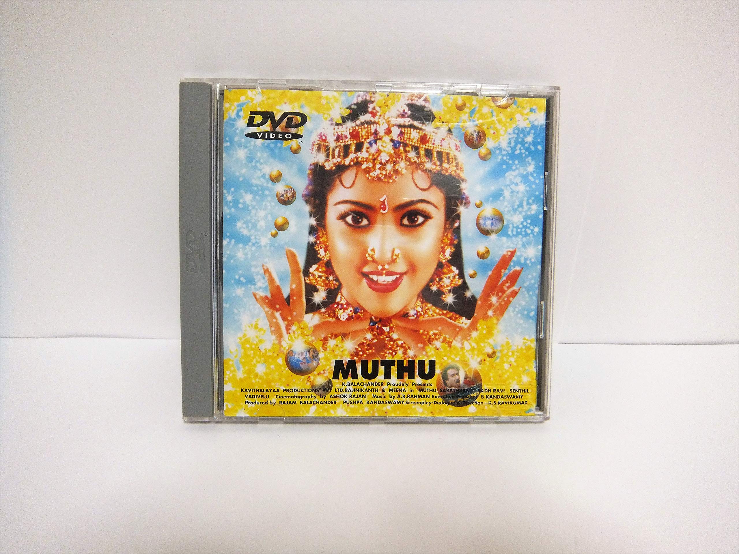 Amazon.co.jp: ムトゥ 踊るマハラジャ [DVD] : “スーパースター