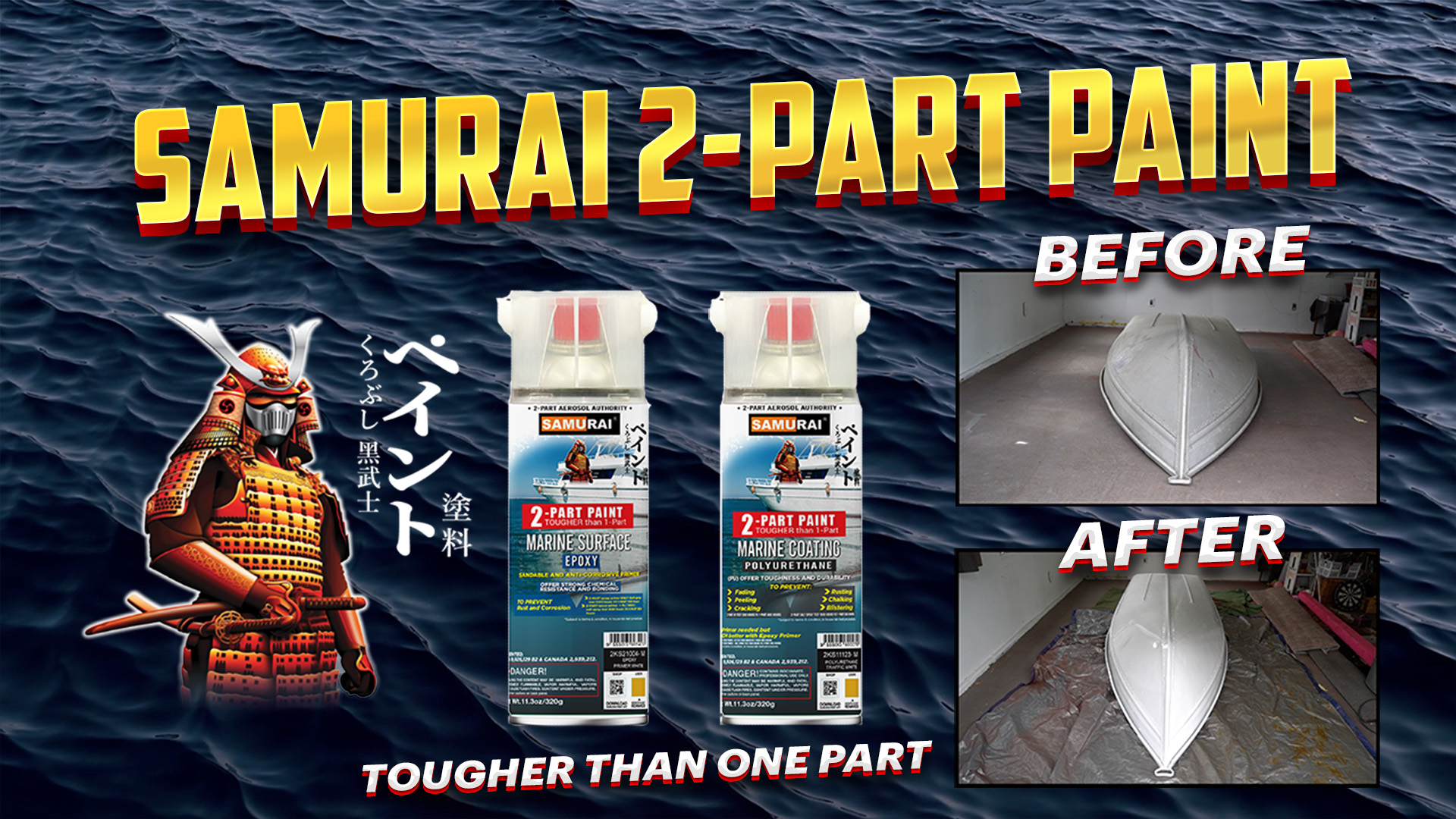 SAMURAI 2-Part Polyurethane Spray Paint for Marine - 11.3 Ounce UV