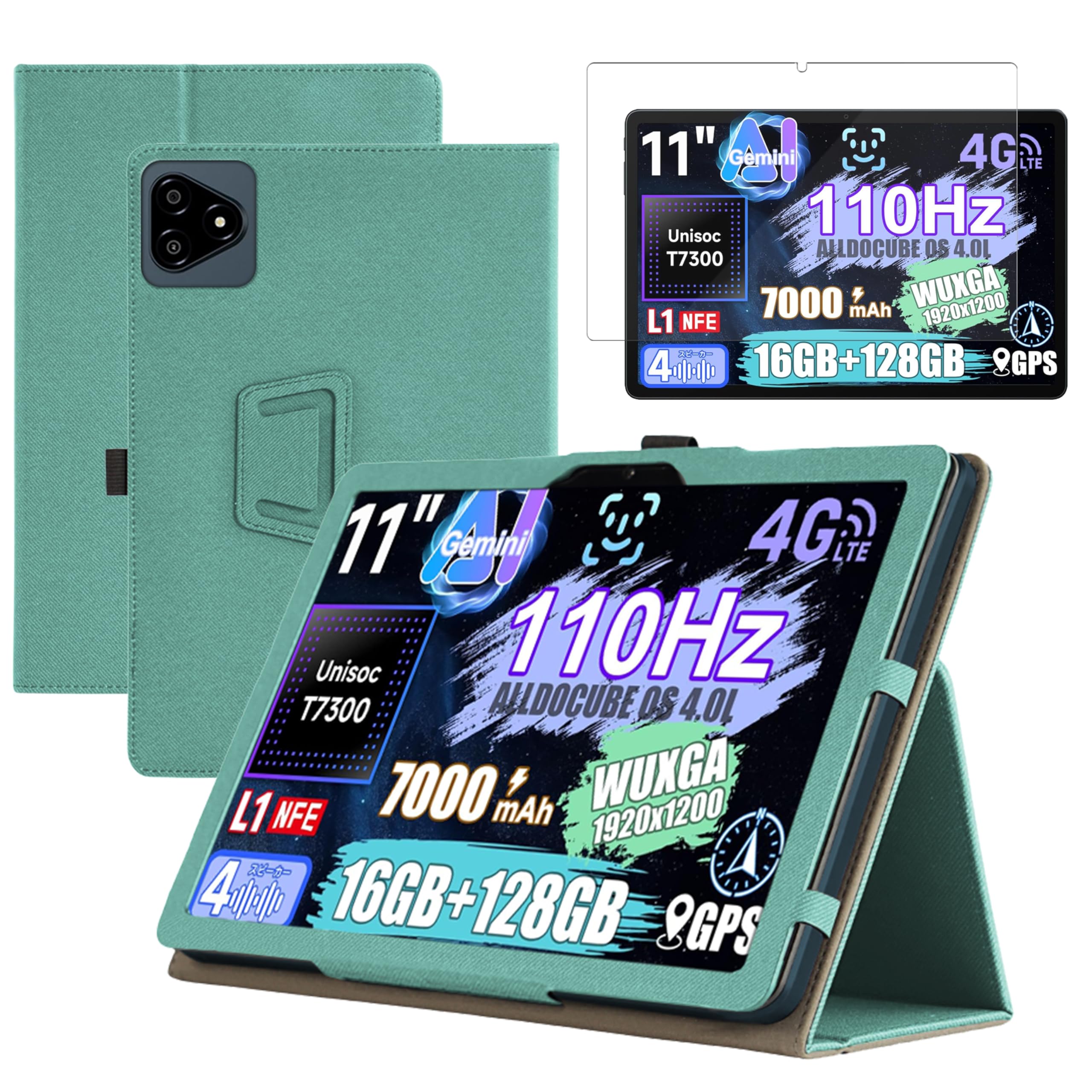 ALLODOCUBE iPlay60 Pro タブレット本体（ケースカバー付） Alldocube iPlay 60 Pad Pro ケース iPlay60Pad カバー タブレット