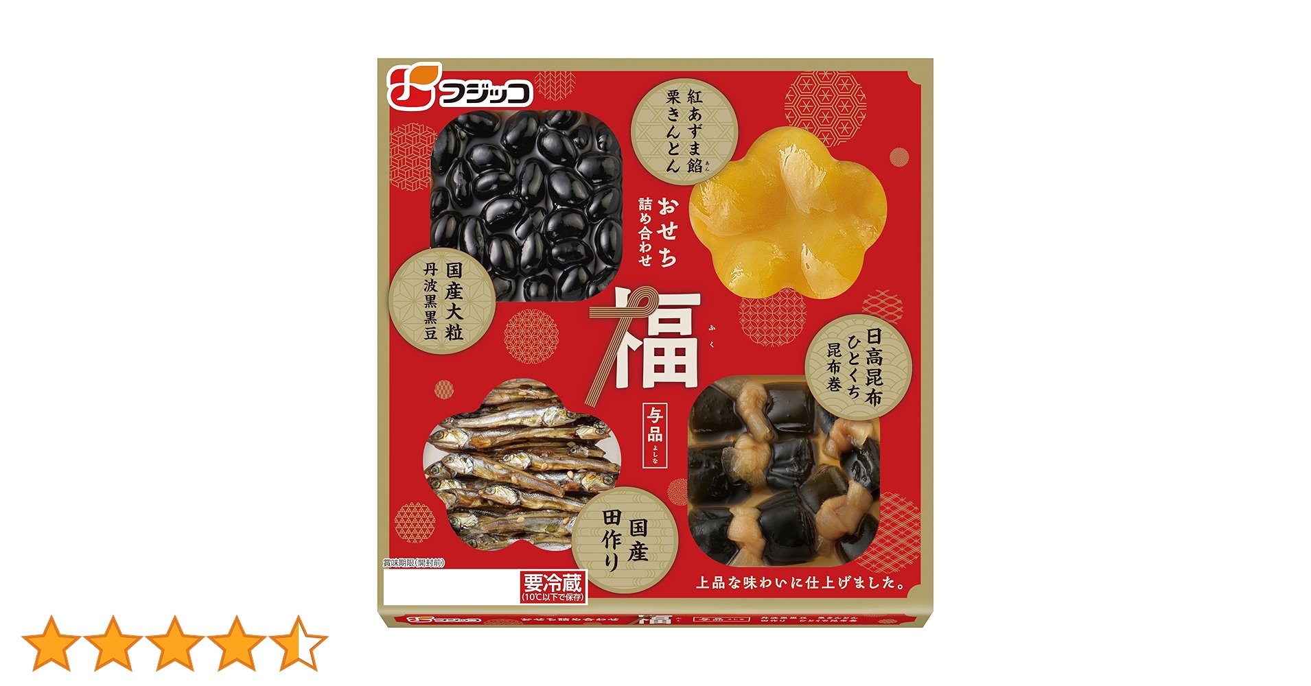 おふく　アソートセット おふく アソートセット 久世福商店・サンクゼール 公式