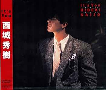 Amazon.co.jp: It's You: ミュージック