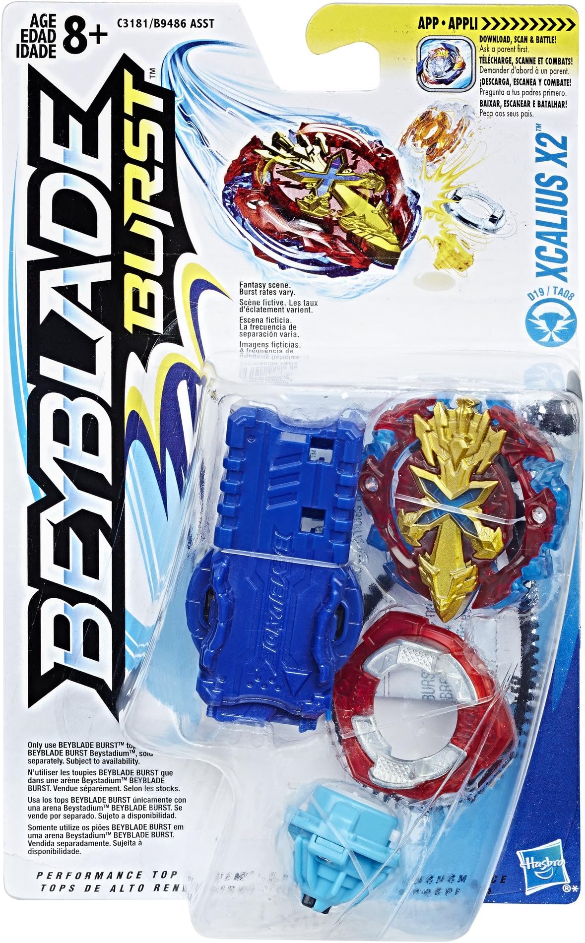 Beyblade Burst Starter Pack Xcalius X2