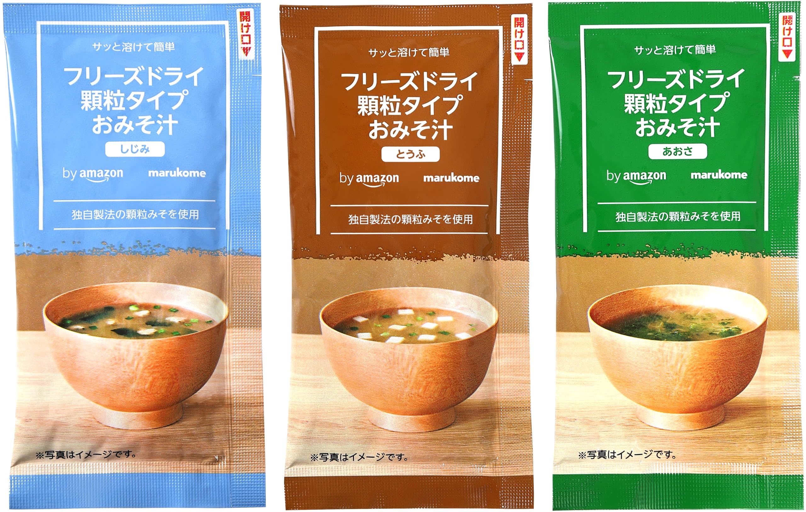 Amazon | by Amazon マルコメ フリーズドライ みそスープ ×30食 (3種