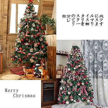 Amazon.co.jp: クリスマスツリー200cm 大型 クリスマスツリー 商業用 Amazon.co.jp: クリスマスツリー200cm 大型 クリスマスツリー 商業用