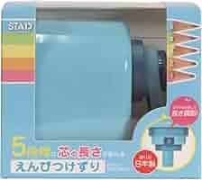 (未使用･未開封品)　クツワ STAD ミニ卓上鉛筆削り RS026BL ブルー df5ndr3 Amazon.co.jp: クツワ STAD ミニ卓上鉛筆削り RS026PK ピンク