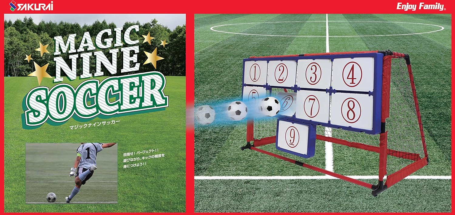 市場 New サッカーゲーム マジックナインサッカー N21 Efs 1 シュート練習 市場 New サッカーゲーム マジックナインサッカー N21 Efs 1 シュート練習