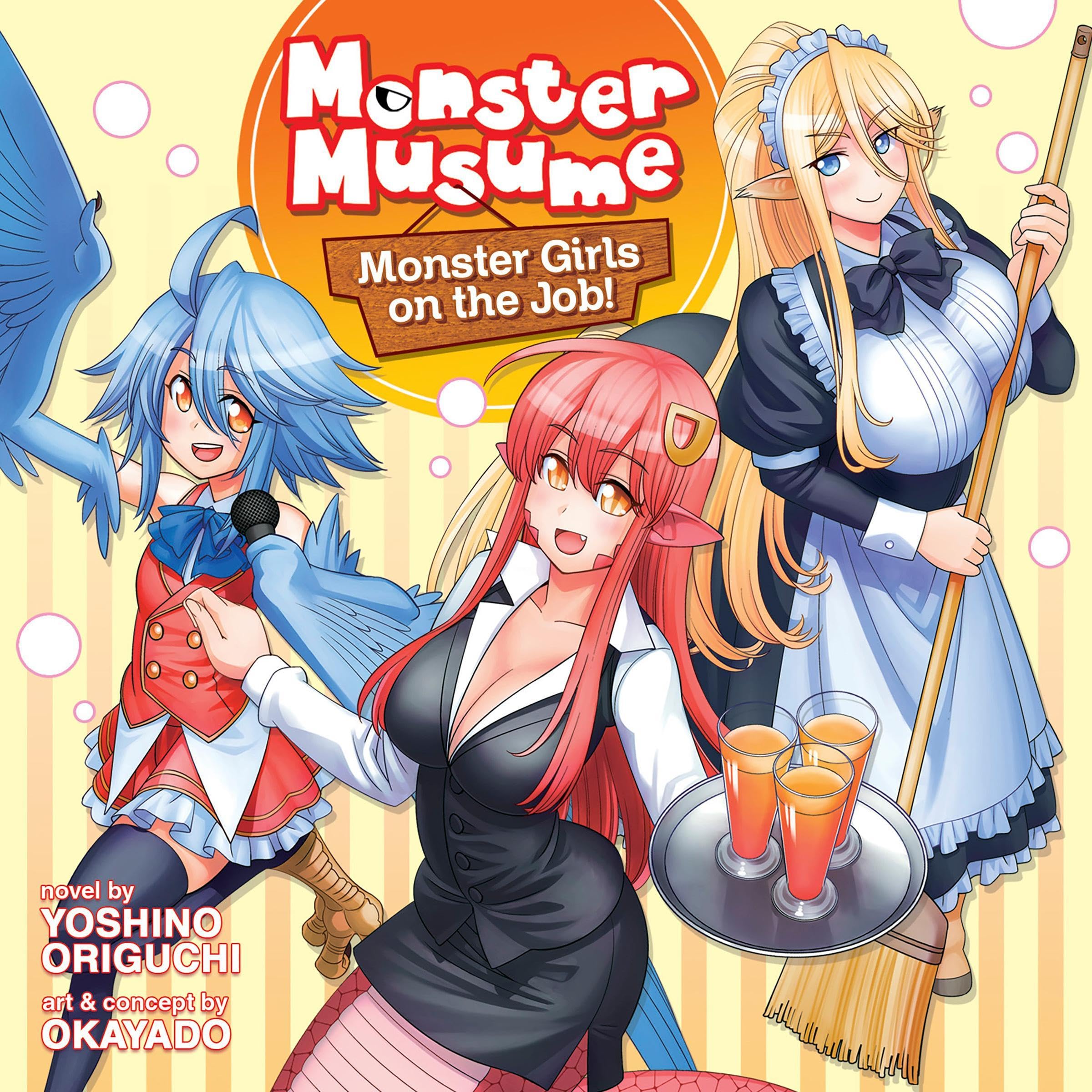 Cover art for Monster Musume the Novel - Monster Girls on the Job! (Light Novel)