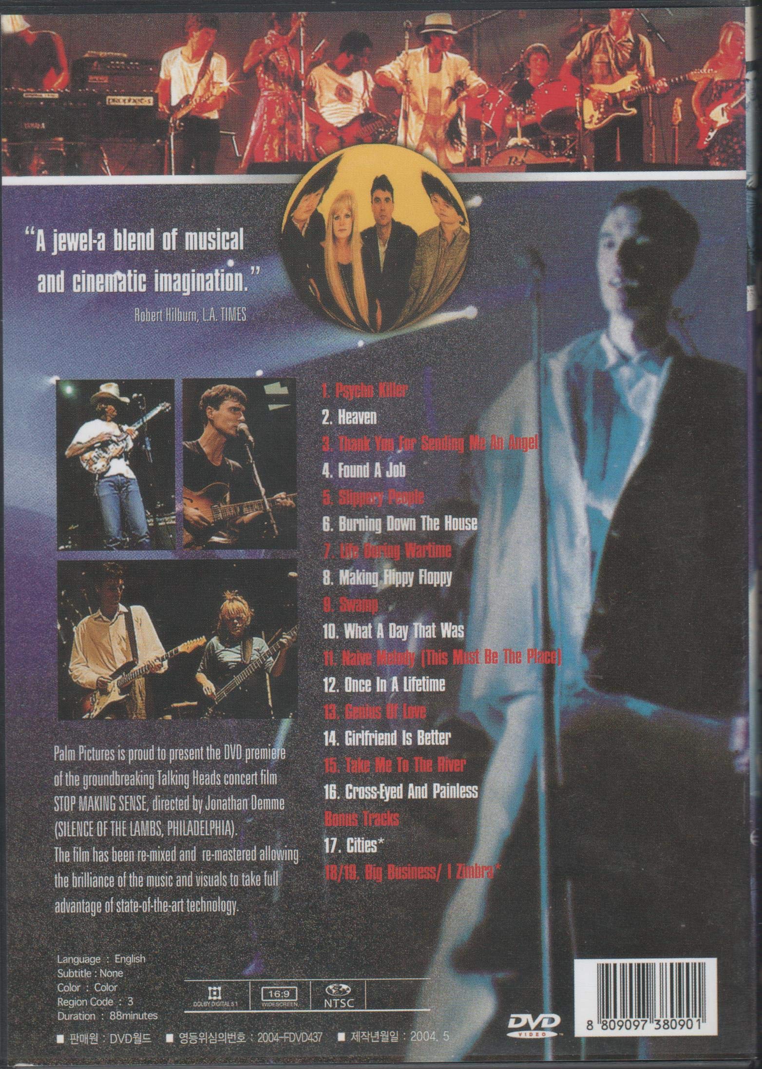 Talking Heads - Stop Making Sense [UK Import]