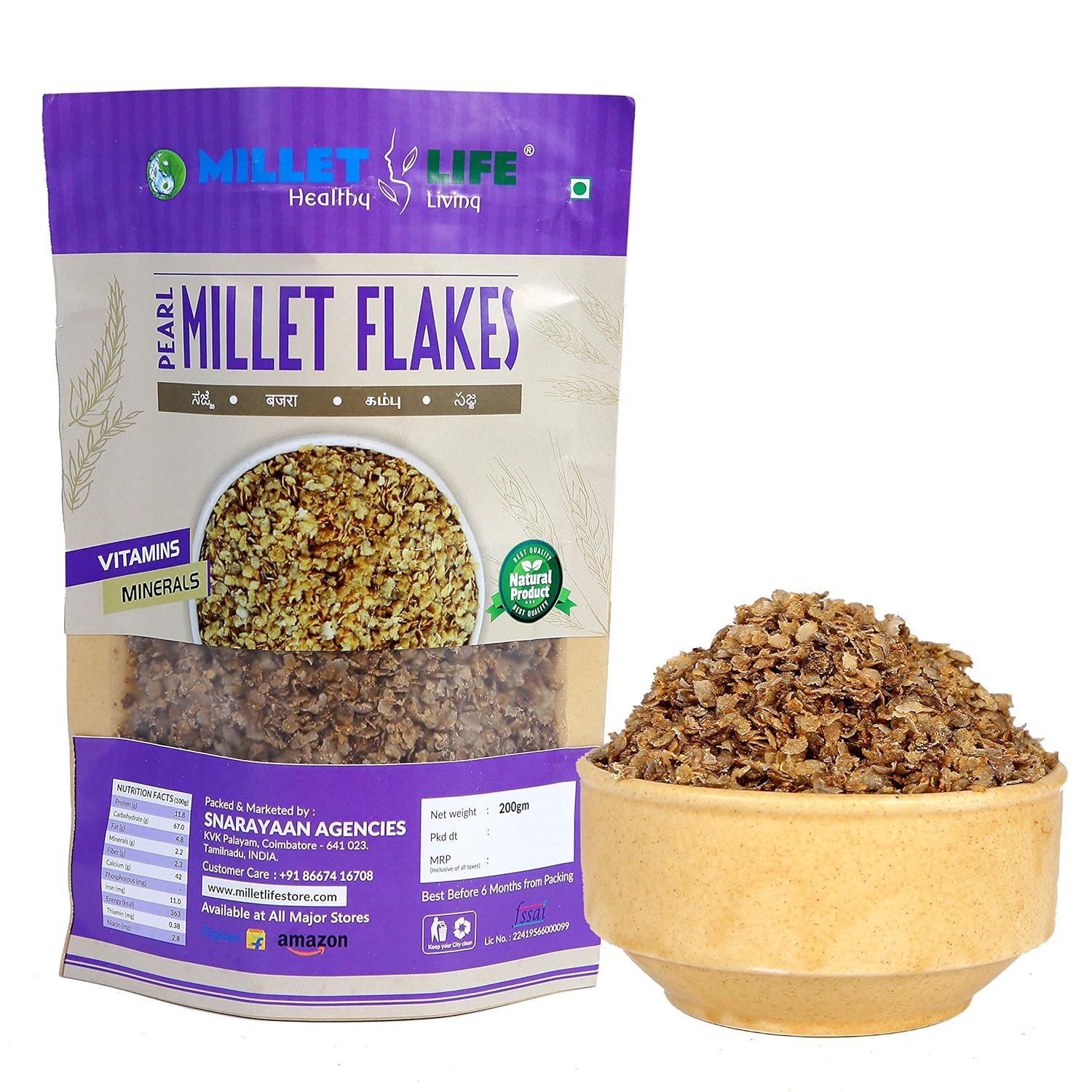 Pearl Millet Flakes 600g ( 3*200g ) Pack of 3 Tasty and Nutritious
