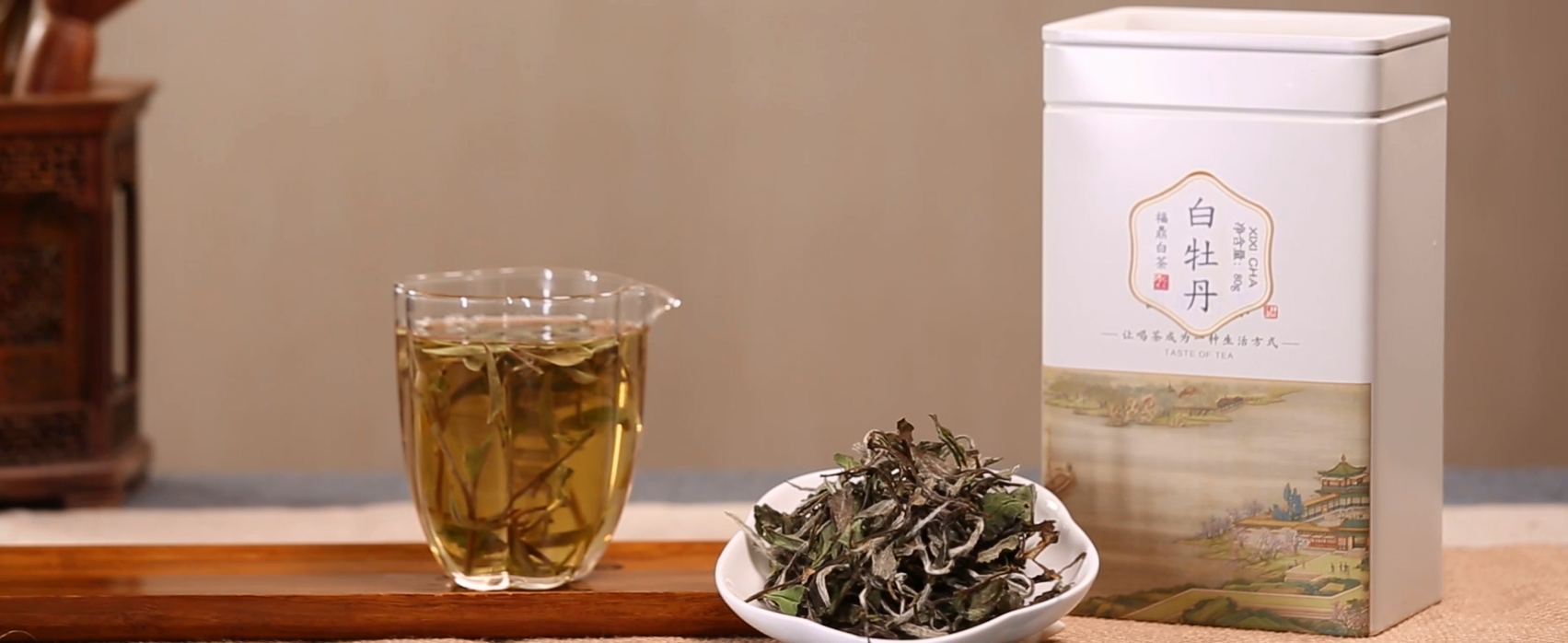 Amazon.co.jp: XIXICHA 白茶 白牡丹茶 牡丹王 80g 特級白牡丹 福鼎白茶